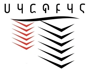 არქტური