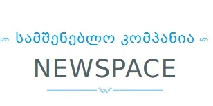 ახალი ფართი