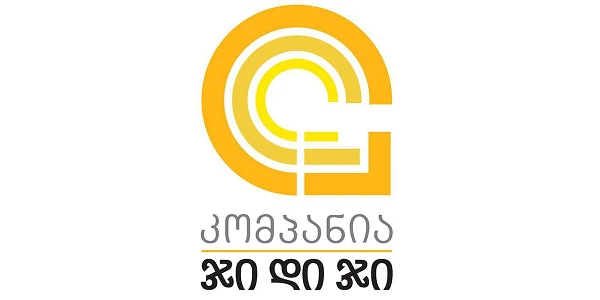 კომპანია ჯი დი ჯი