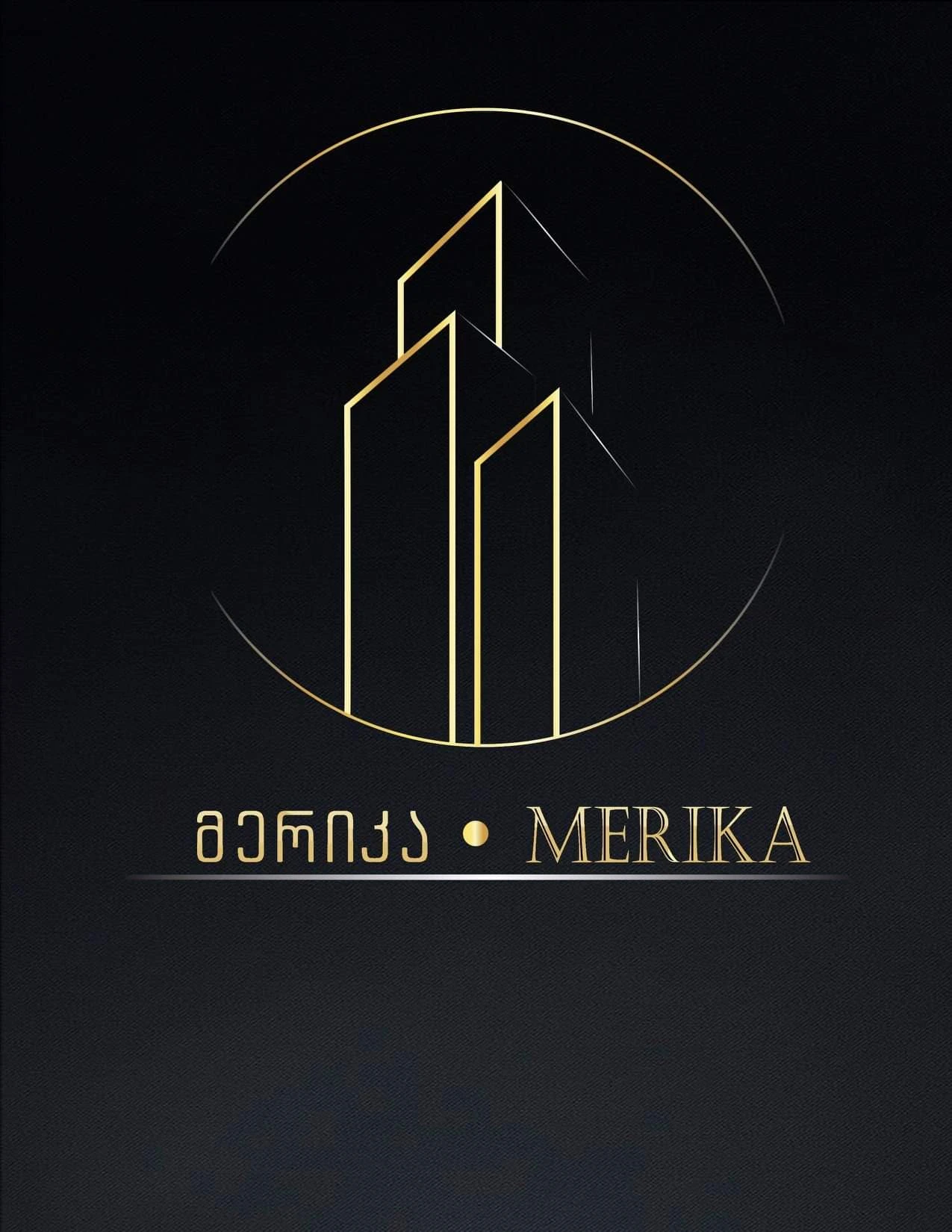 Merika