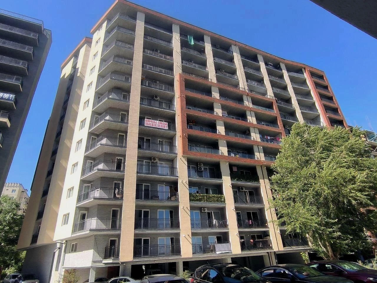 მირიან მეფის ქუჩა 89