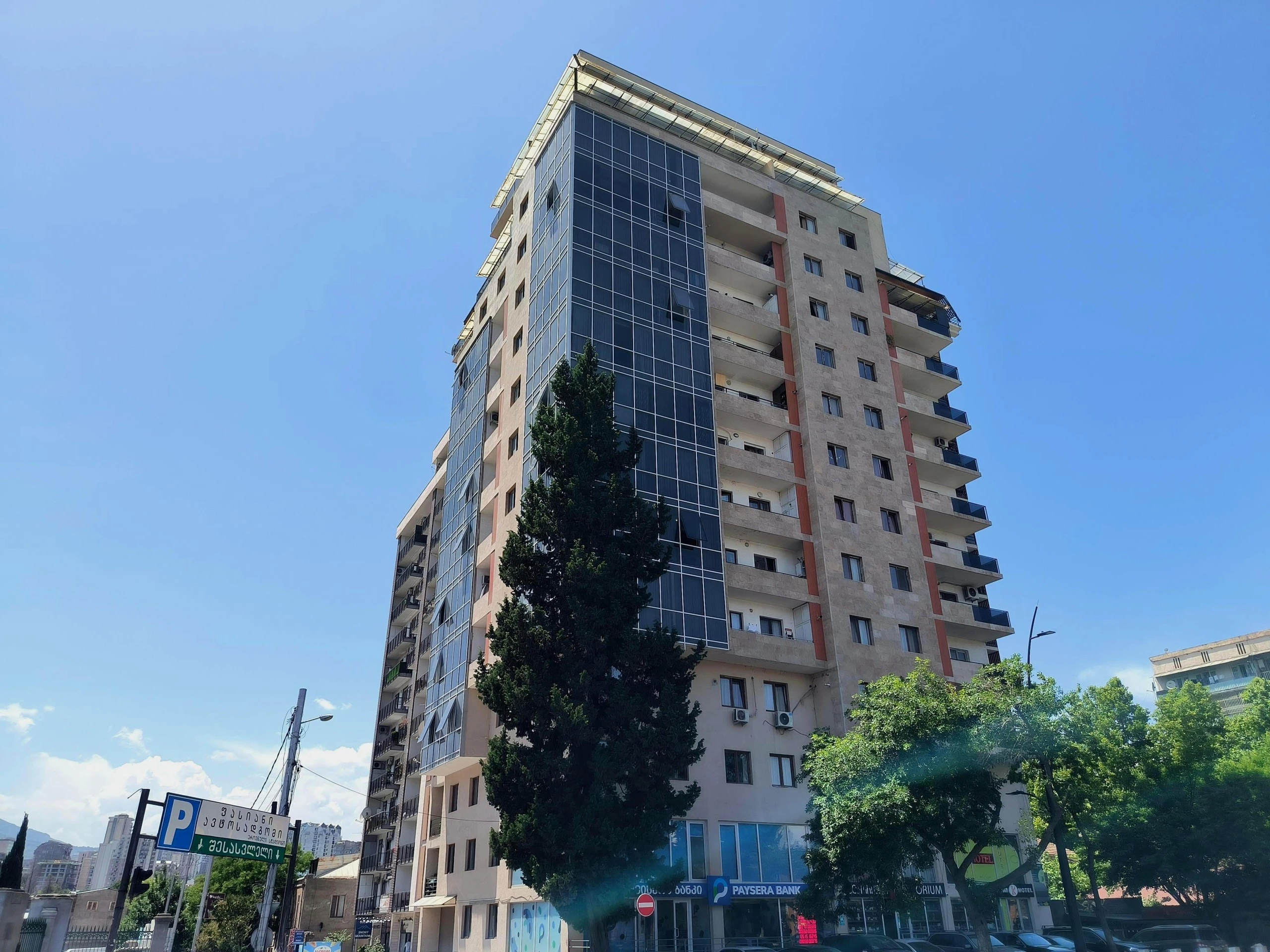 სლავა მეტრეველის ქუჩა 6