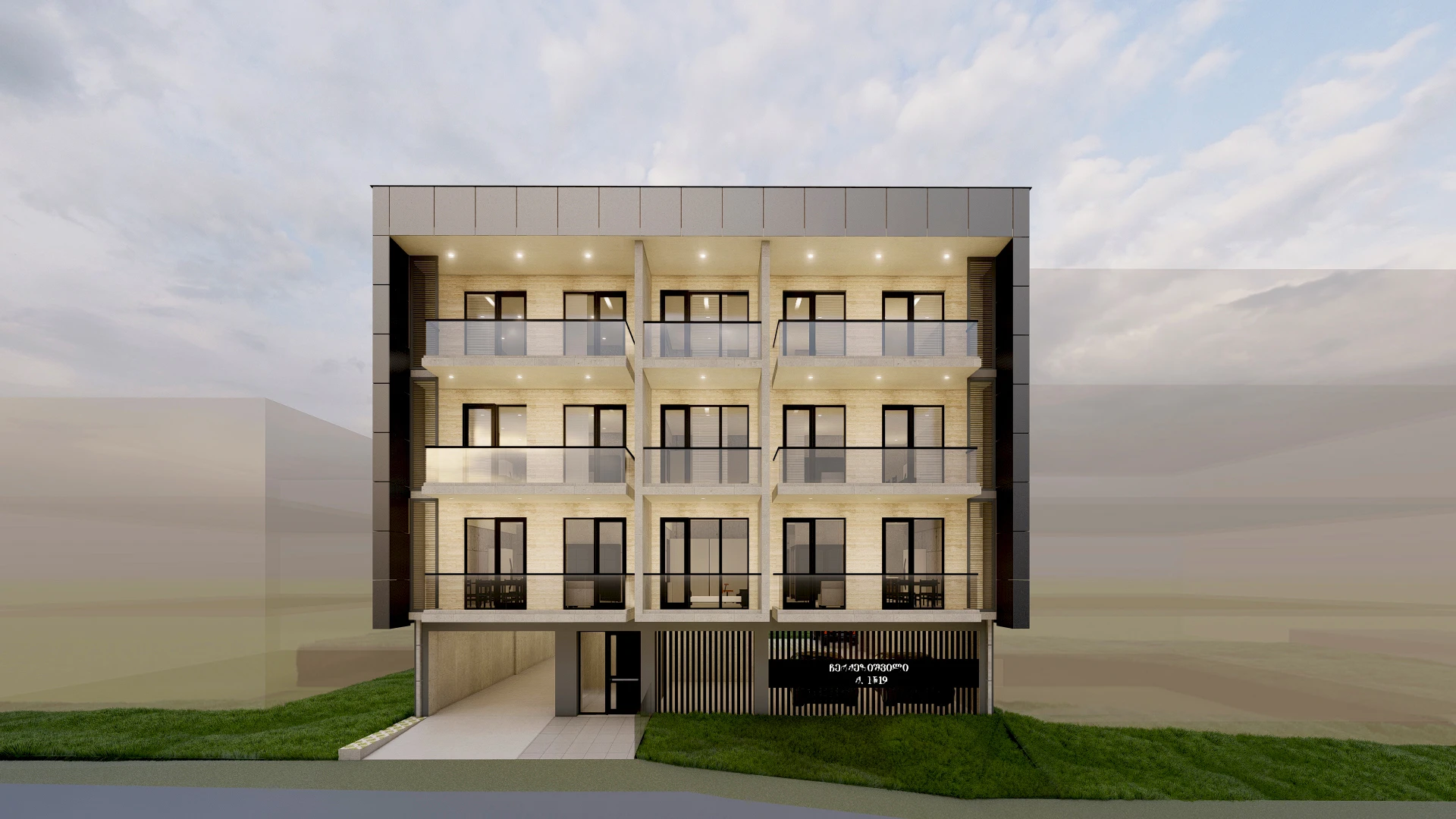 ელისაბედ ჩერქეზიშვილის ქუჩა 19