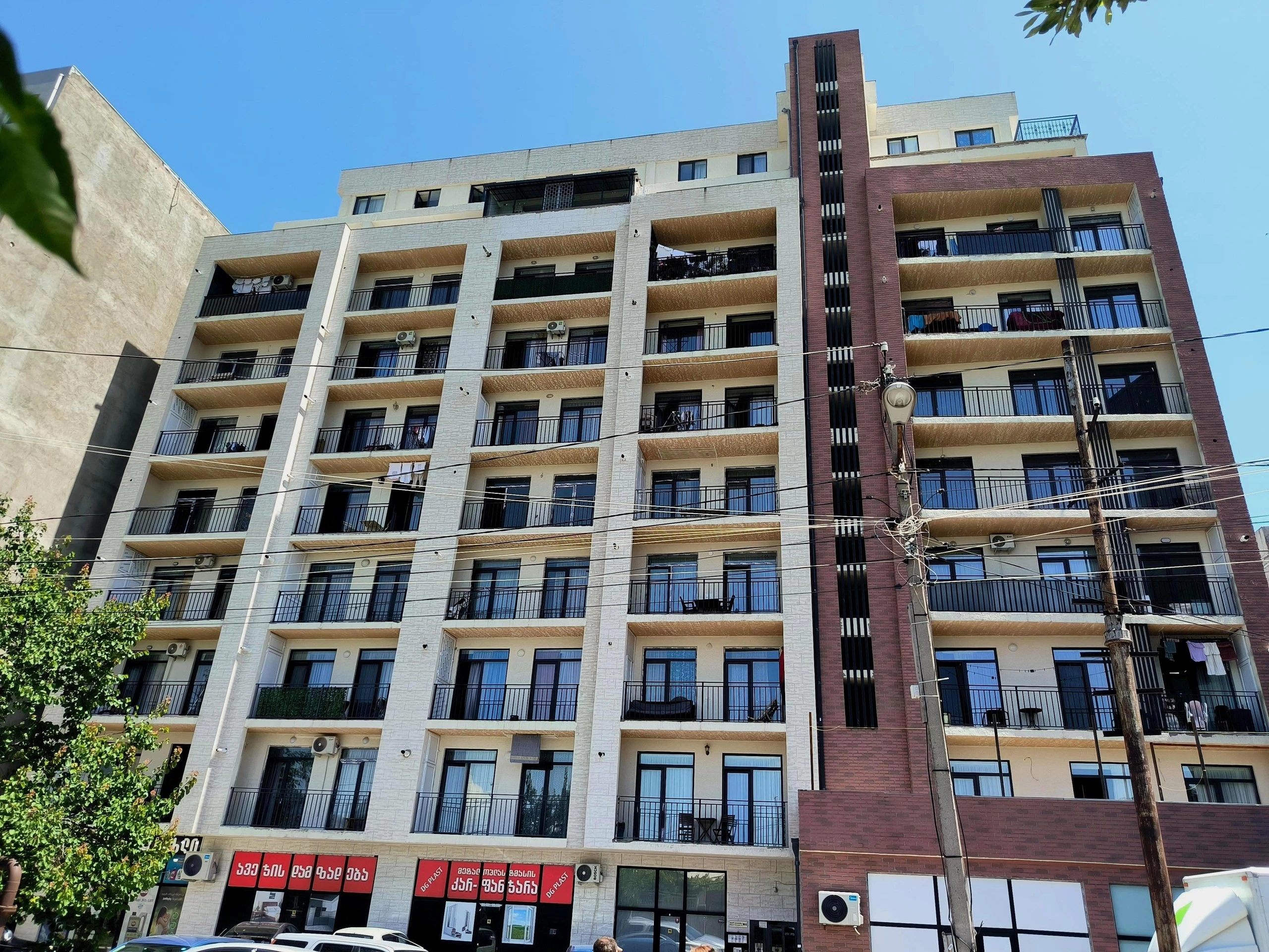 მიხეილ ხერგიანის ქუჩა 5