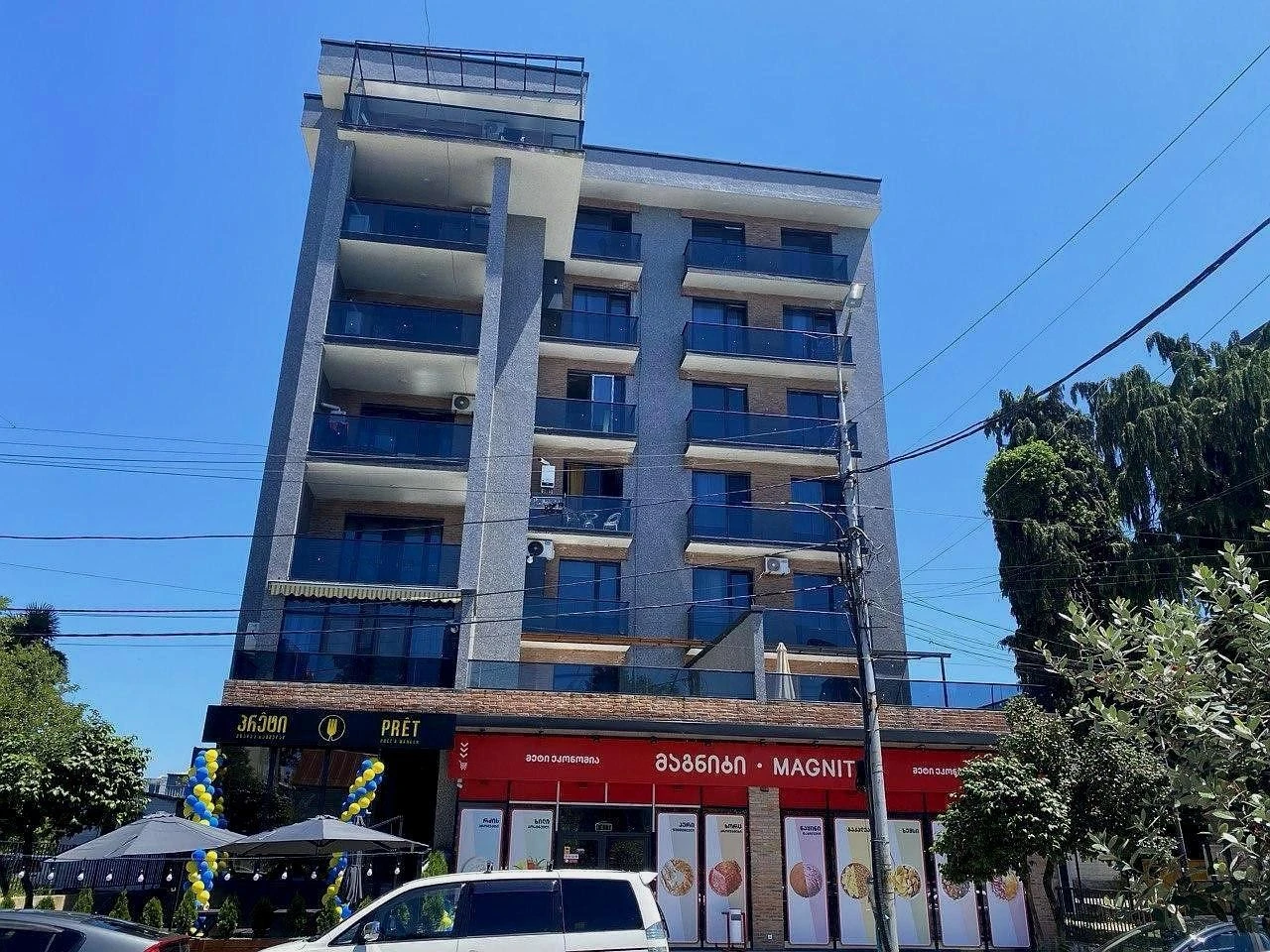 დავით აღმაშენებელის გამზირი, 122