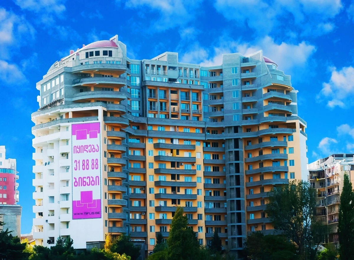 ბიძინა კვერნაძის ქ. 35