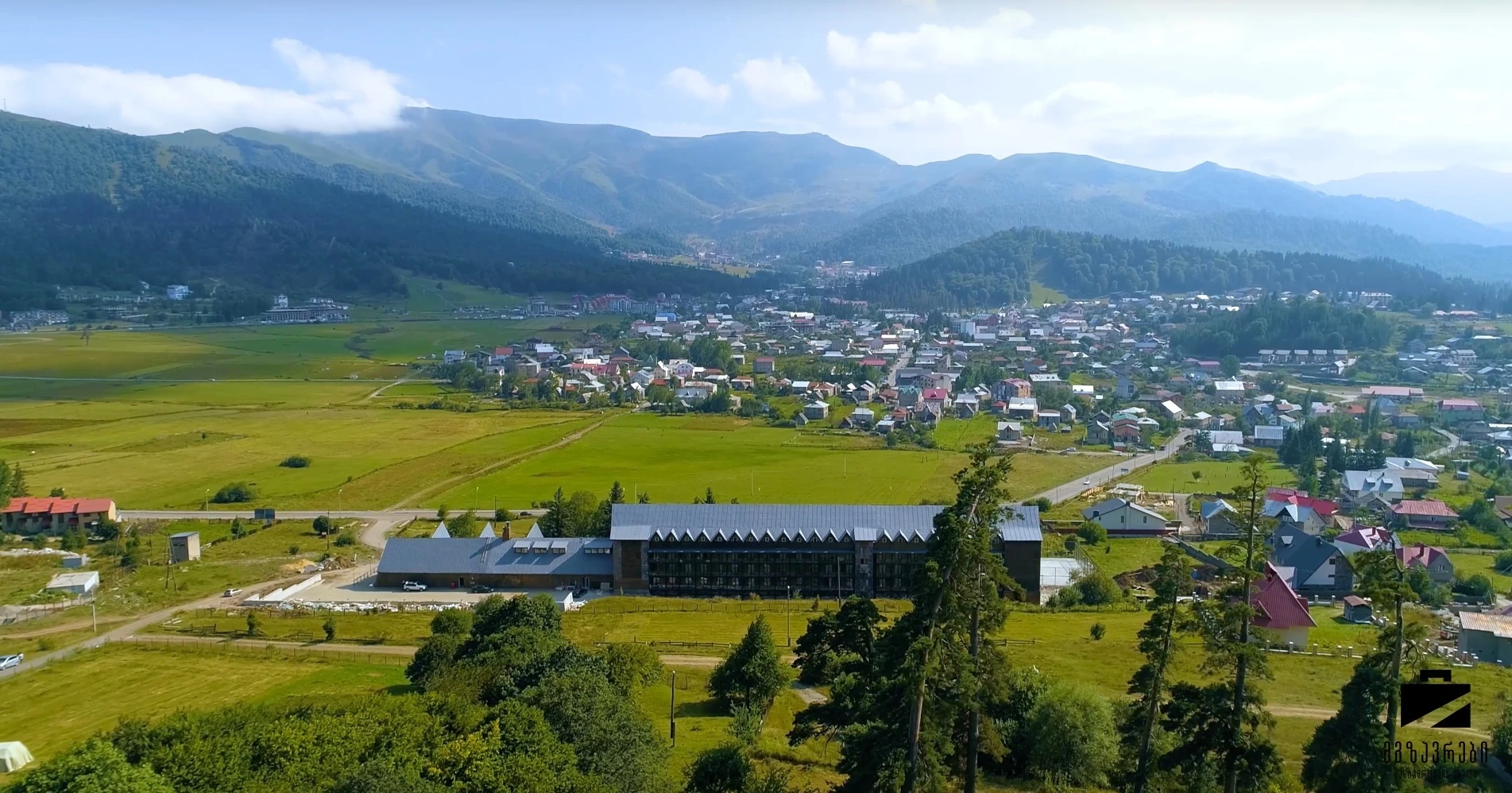 ახალი კომპლექსი მგზავრებისგან