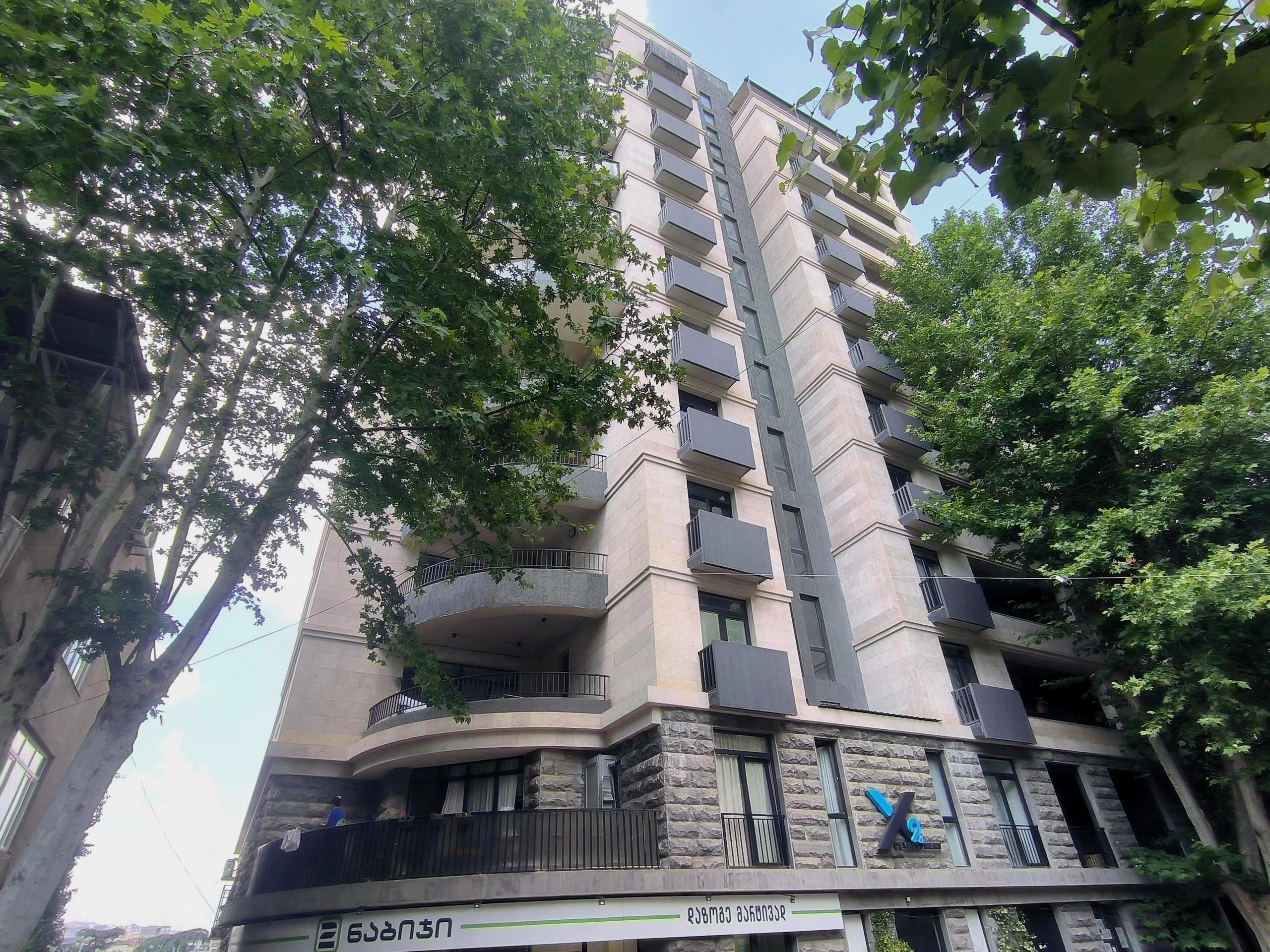 მცხეთის ქუჩა 35/37