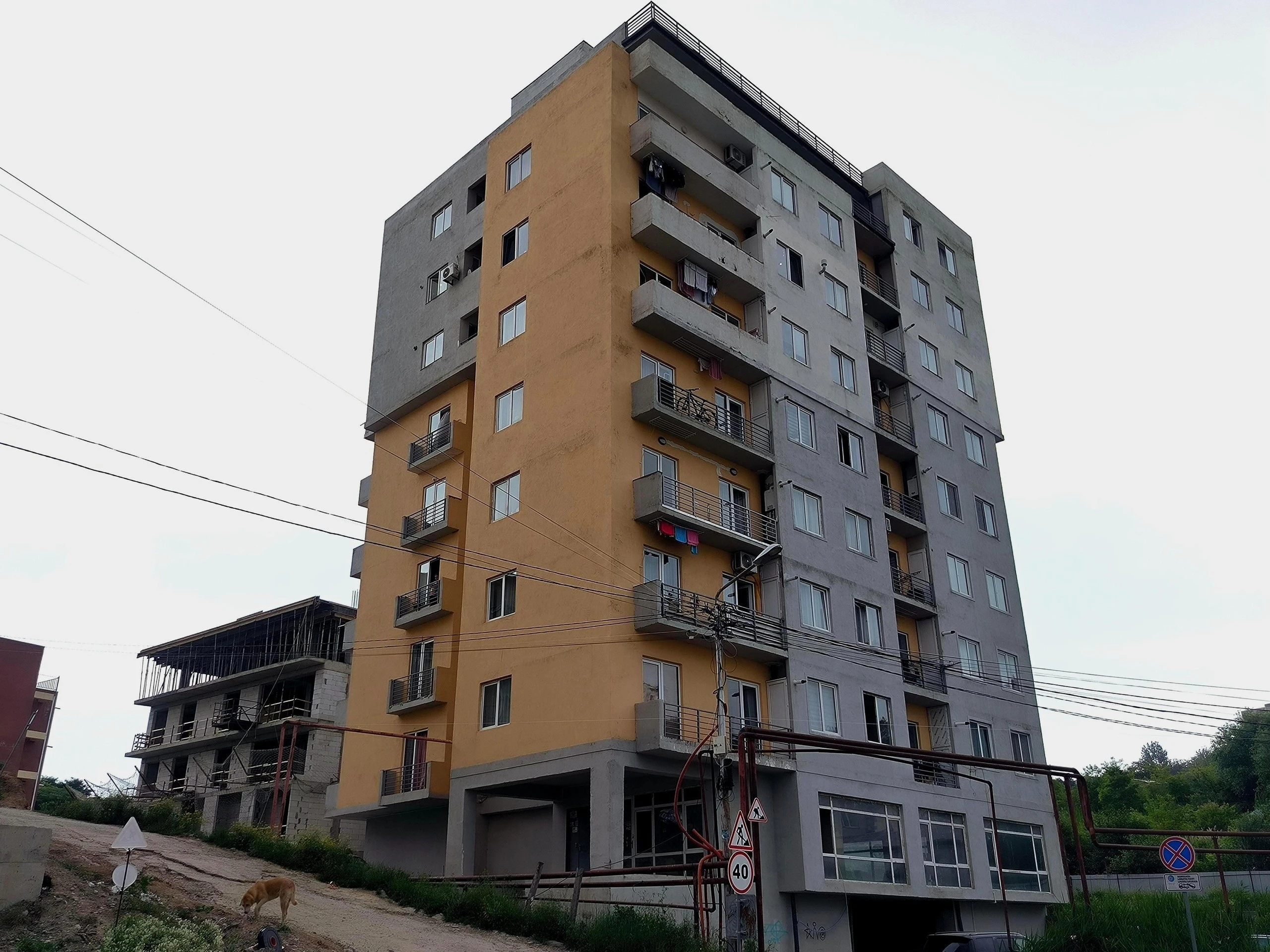 ონის ქუჩა 1