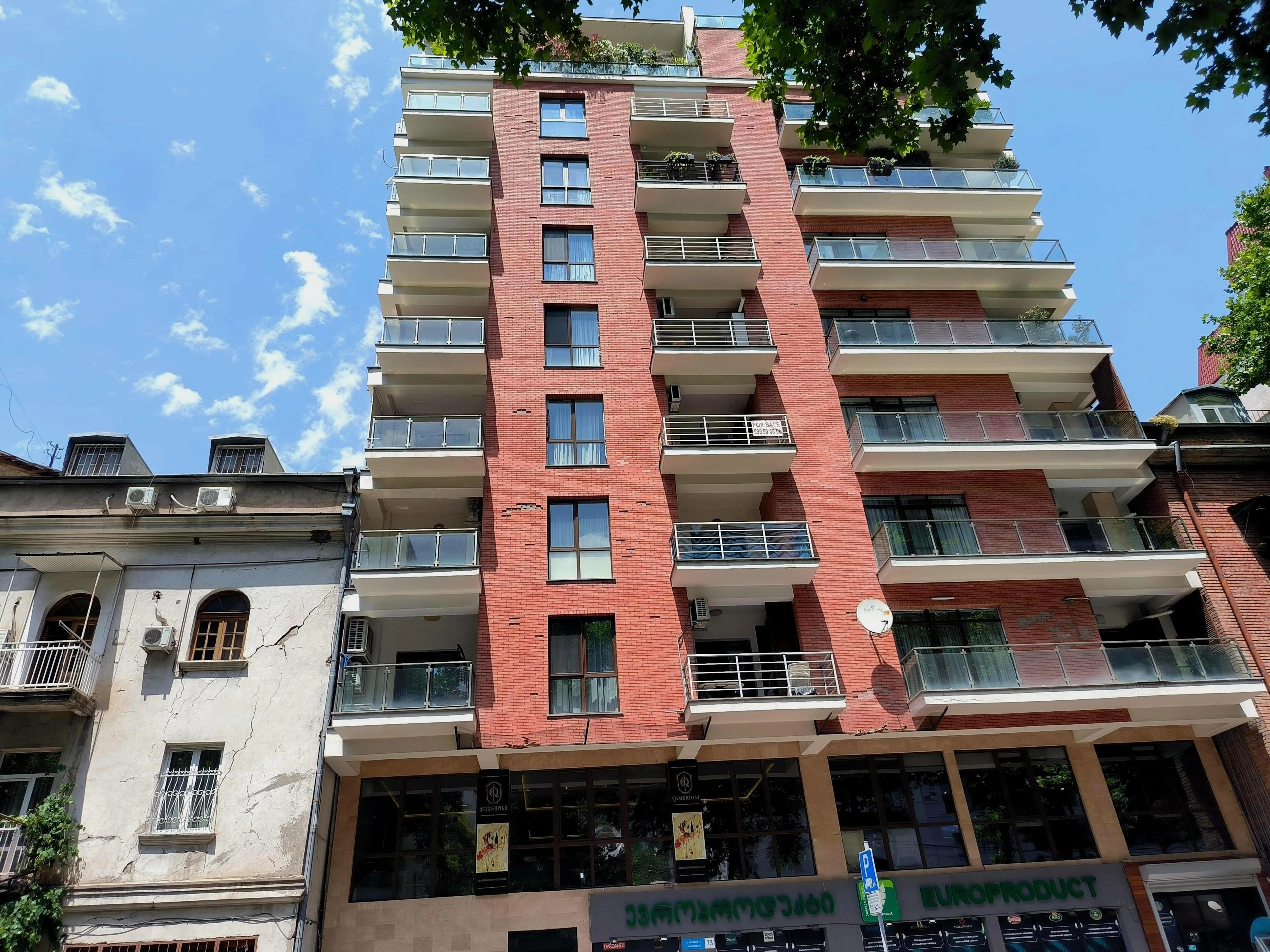 სახლი აბაშიძეზე