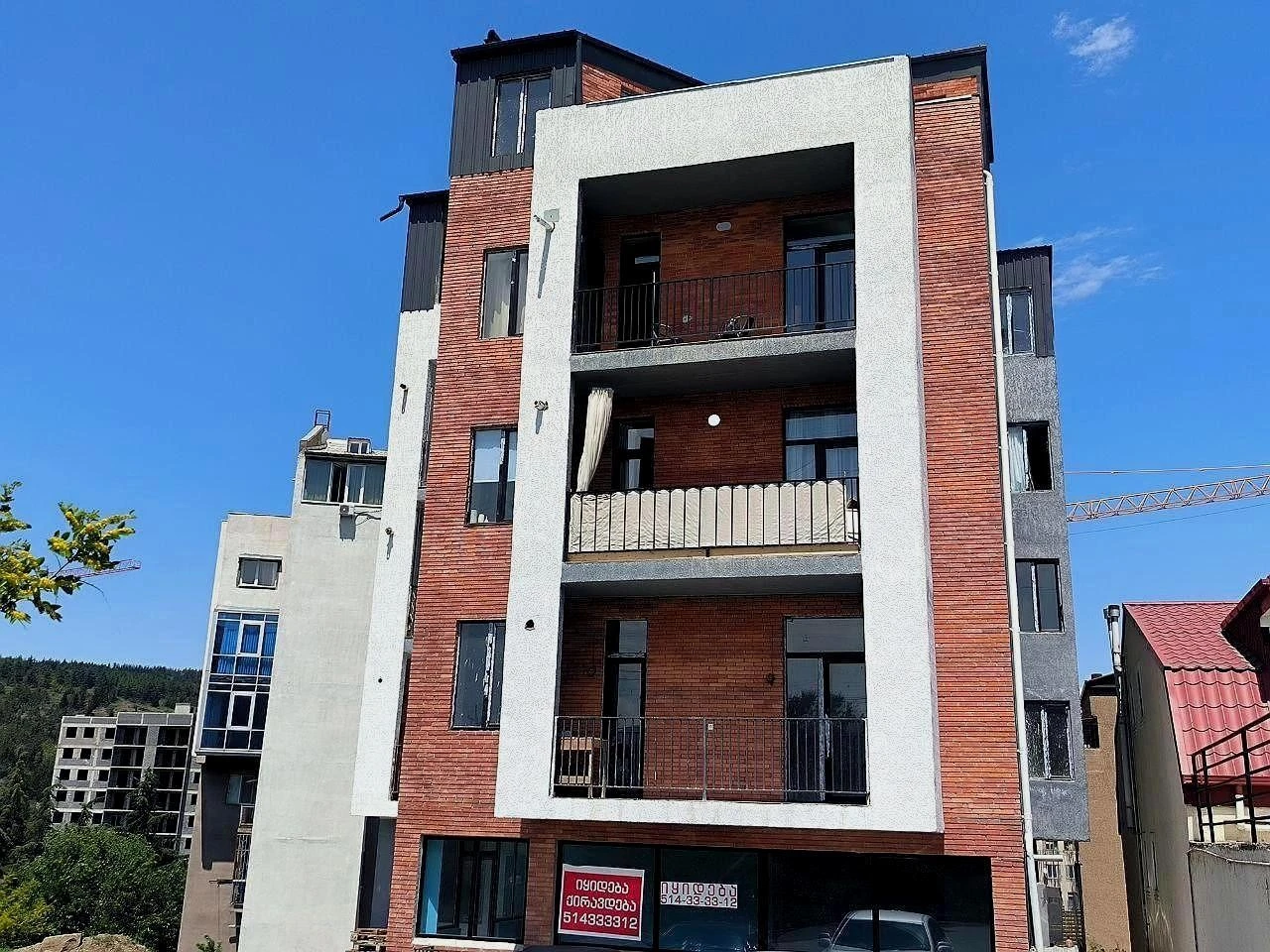 ალექსანდრე იოსელიანის ქუჩა 101