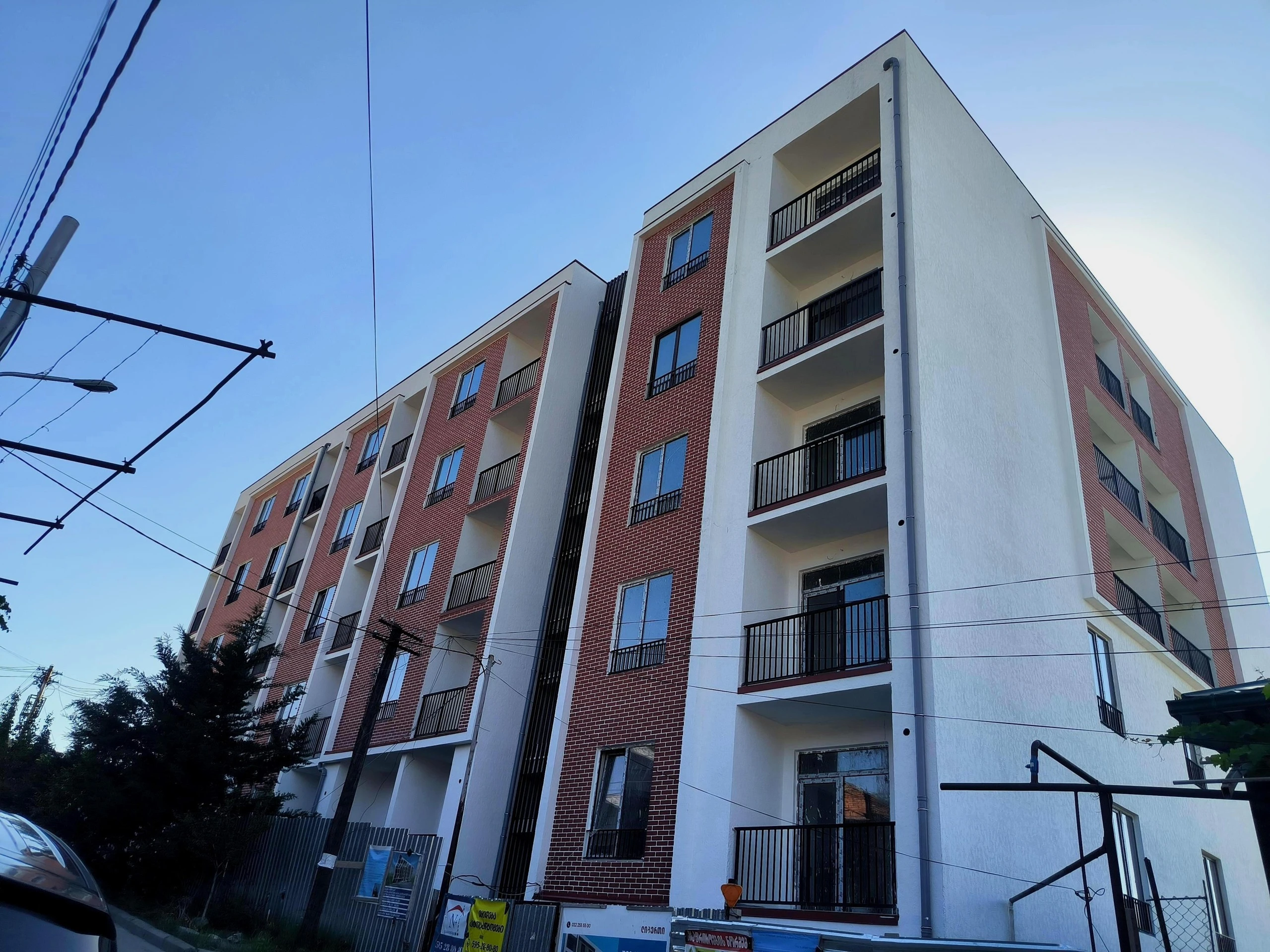 რატევანის I შესახვევი, 4