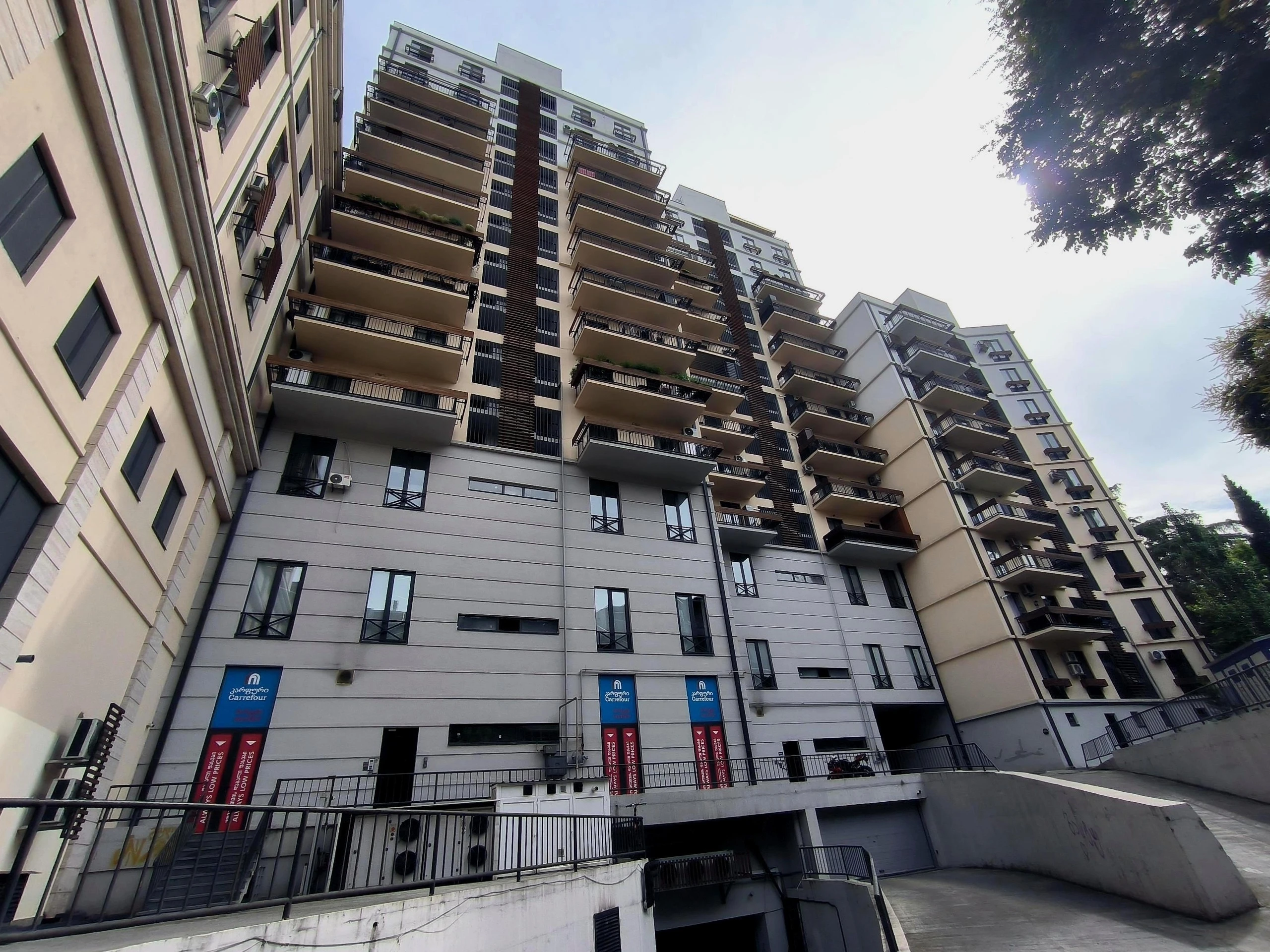 არაყიშვილი რეზიდენსი