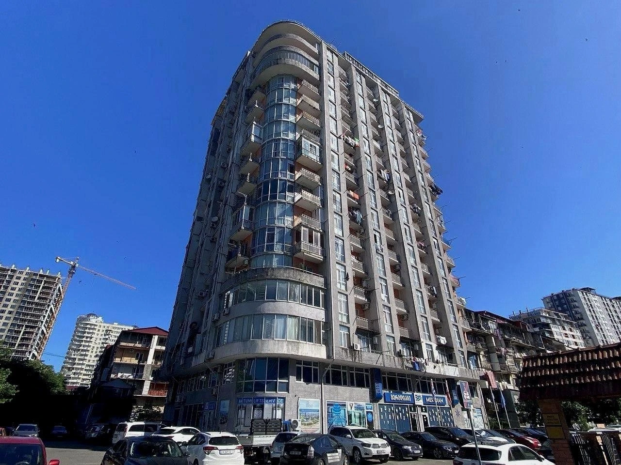 ივანე ჯავახიშვილის ქუჩა 4ა