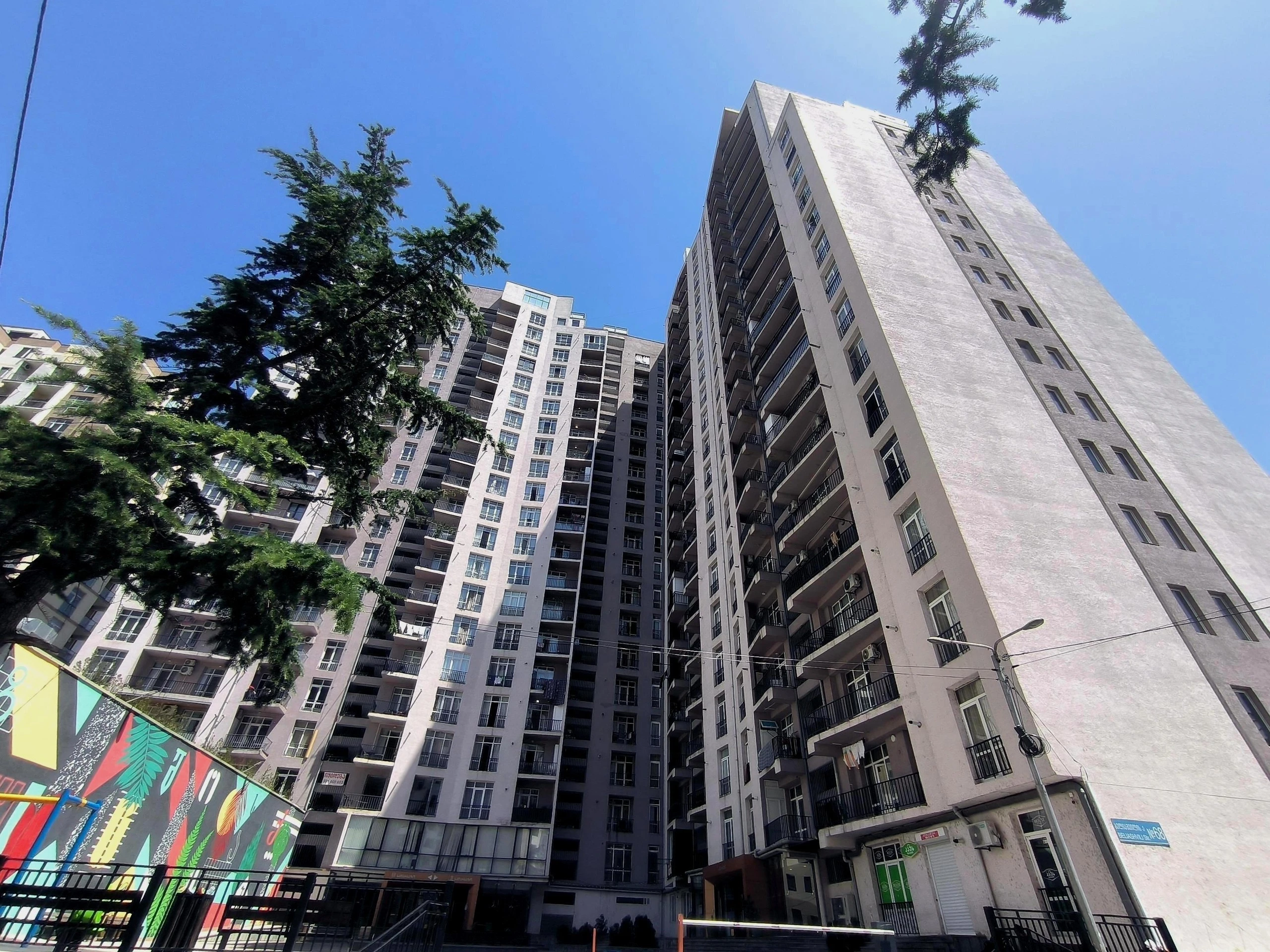 დიღმის პარკი