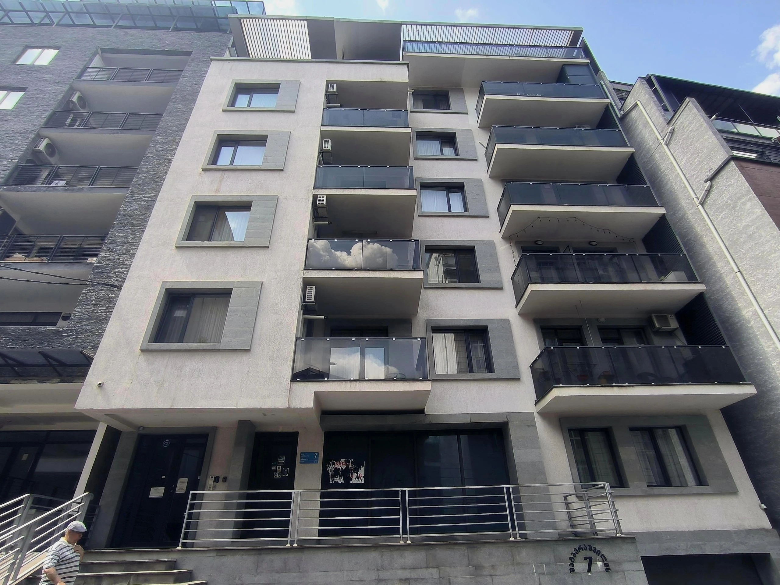 ტერა სახლი