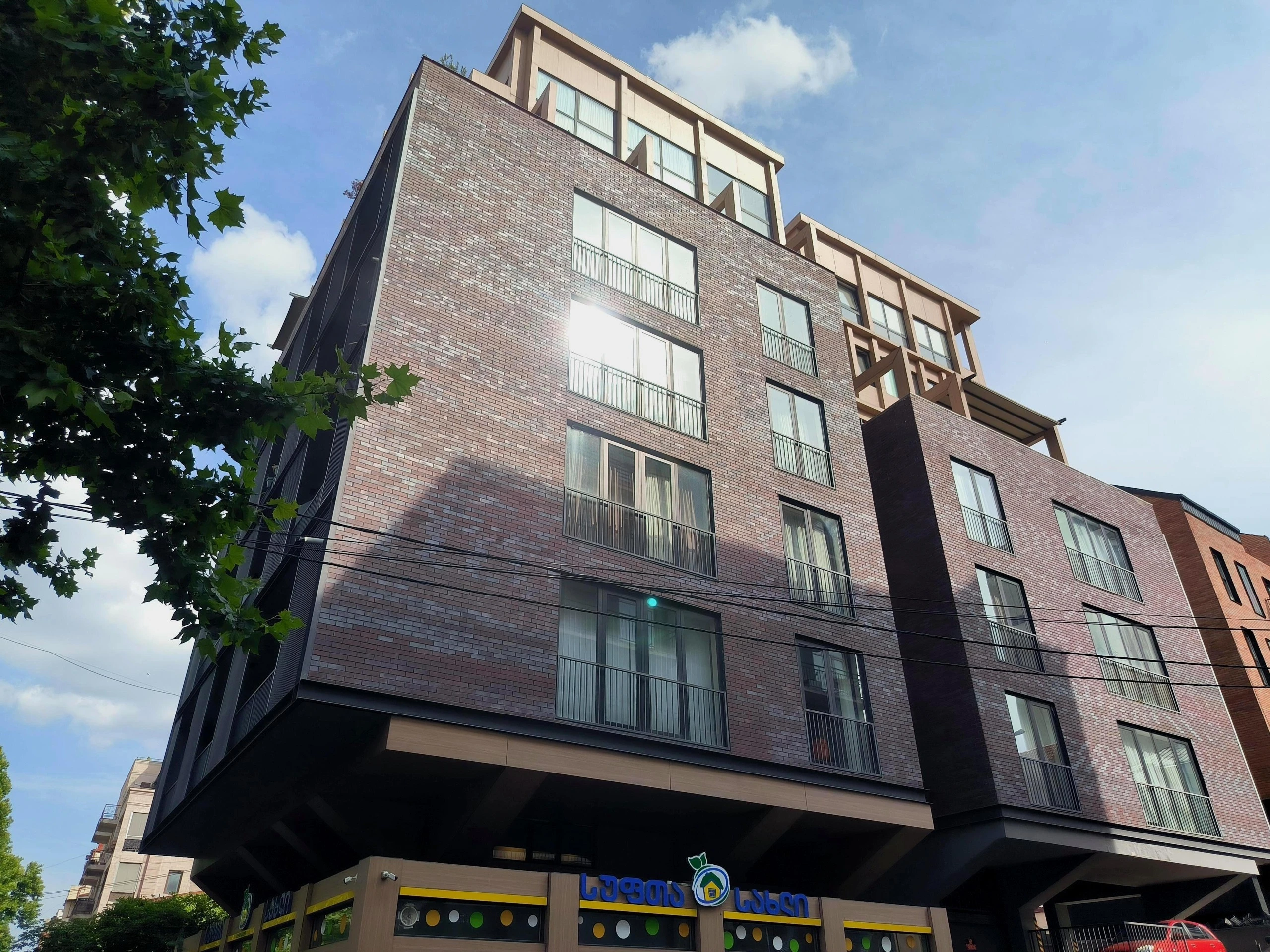 იაკობ გოგებაშვილის ქუჩა 48