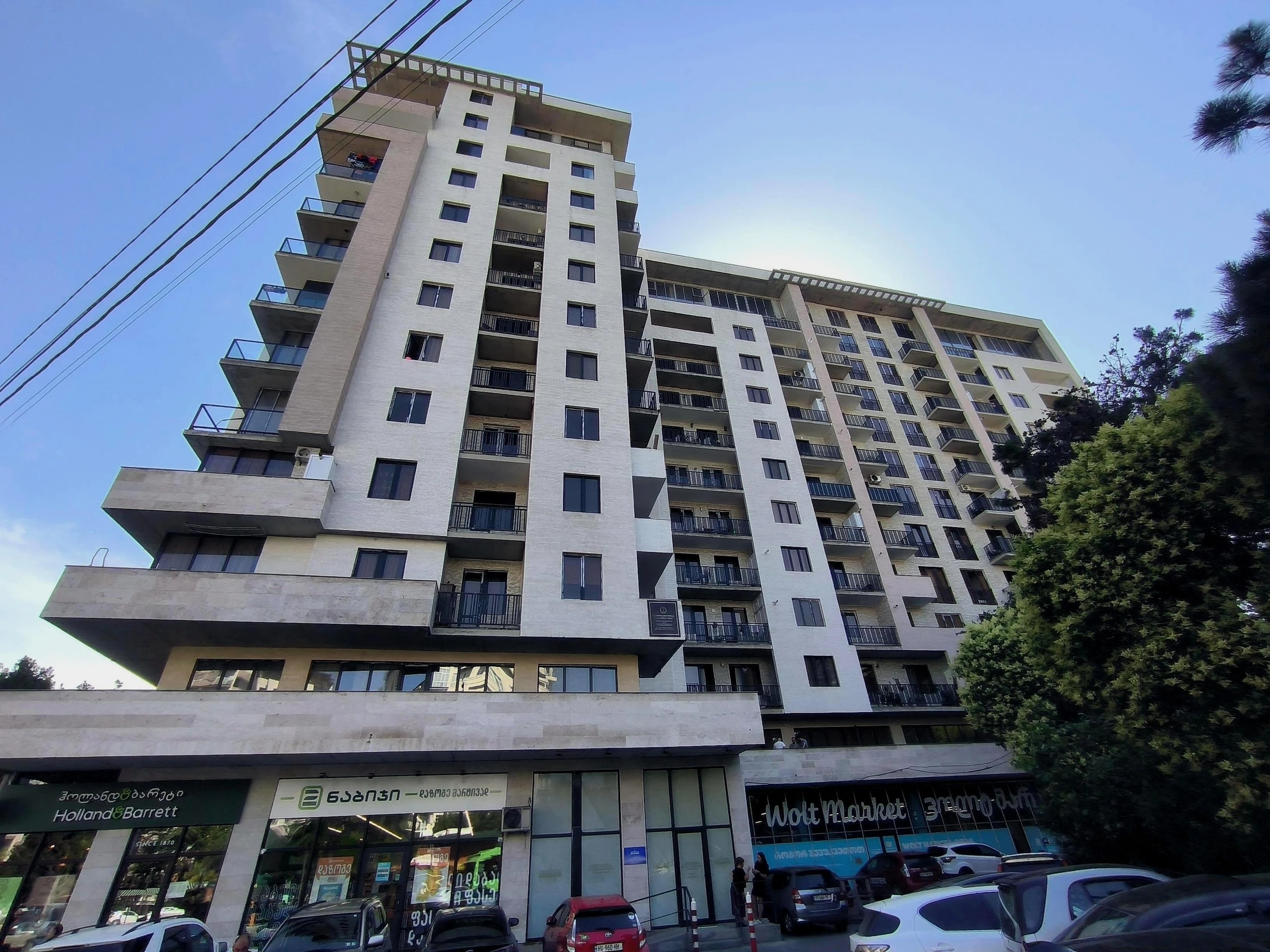 სტეფანე ჭრელაშვილის ქუჩა 1