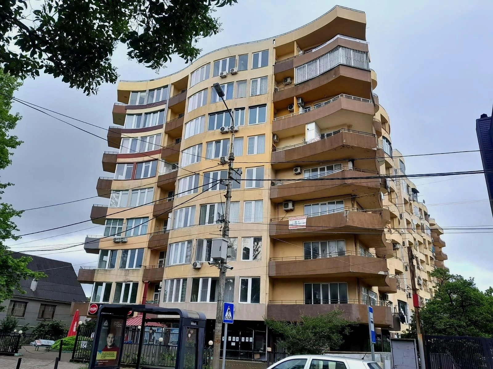 Kobuleti Residence Elite Development