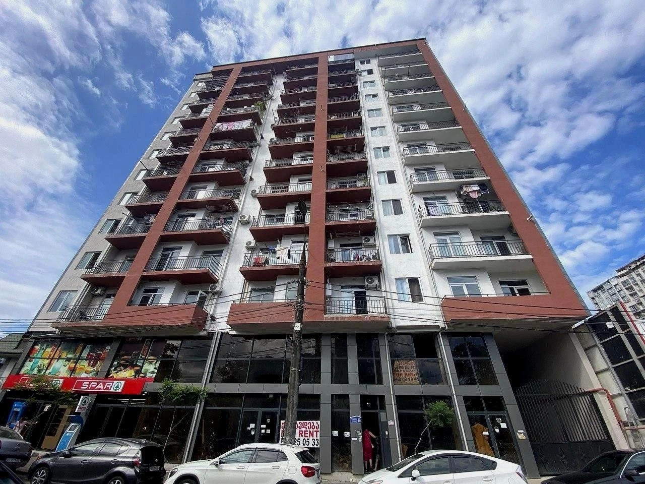 Comfort Palace Abashidze