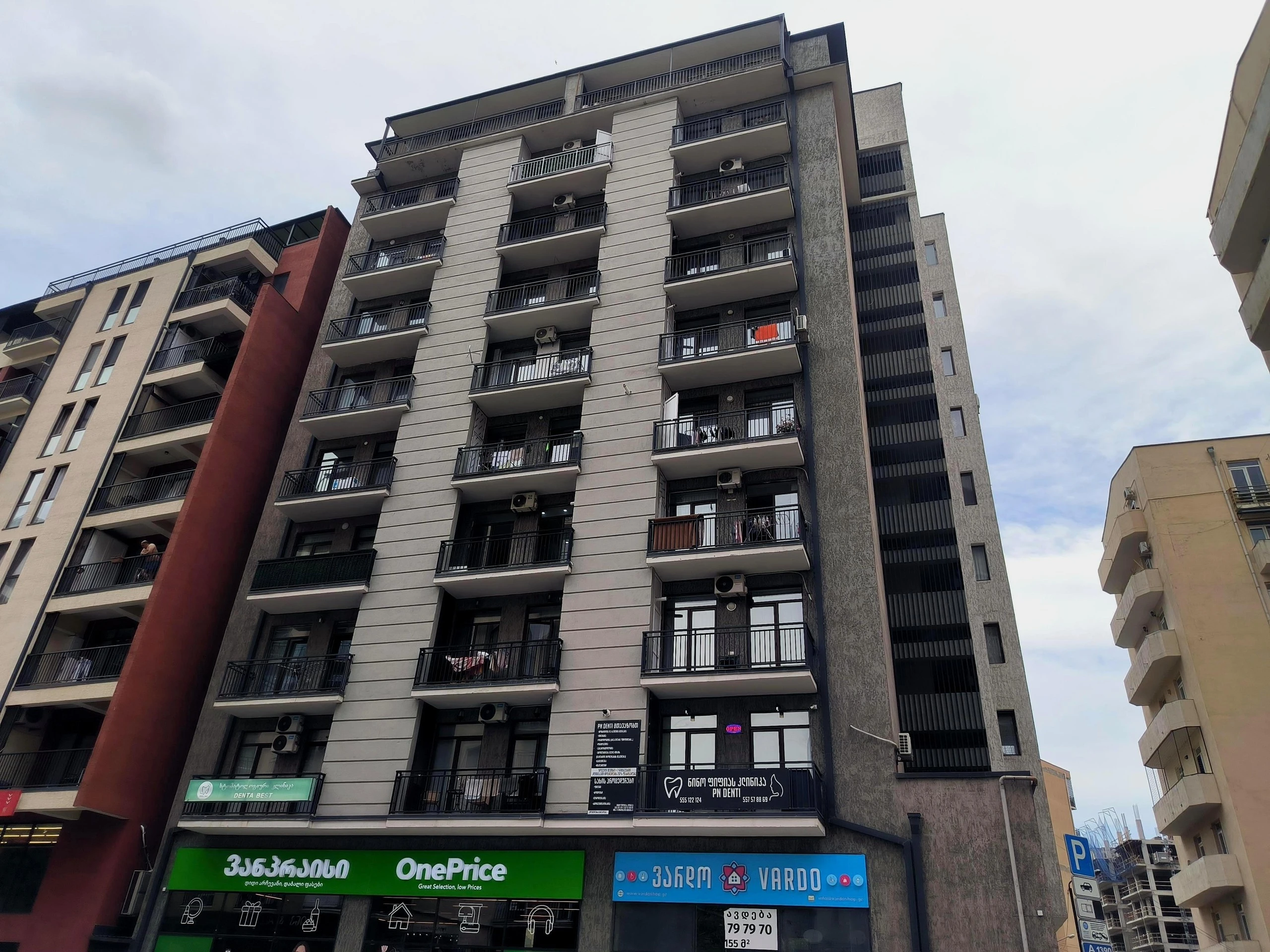 ლიზა ნაკაშიძე-ბოლქვაძის ქუჩა 3