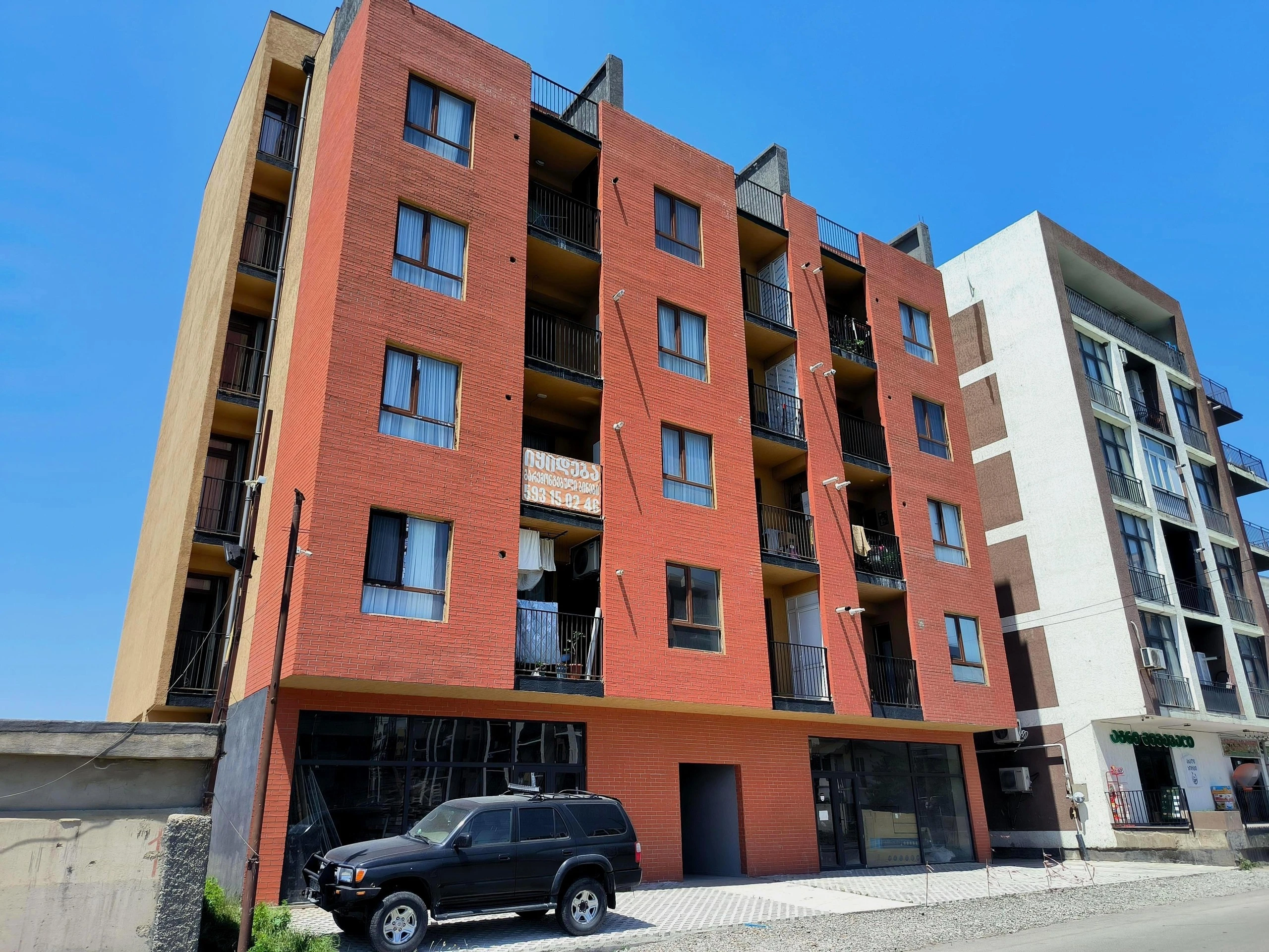 ავთანდილის ქუჩა 13