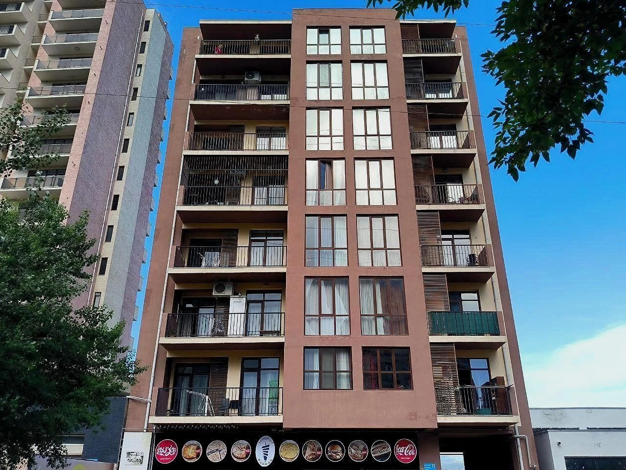 ფარნავაზ მეფის გამზირი 11