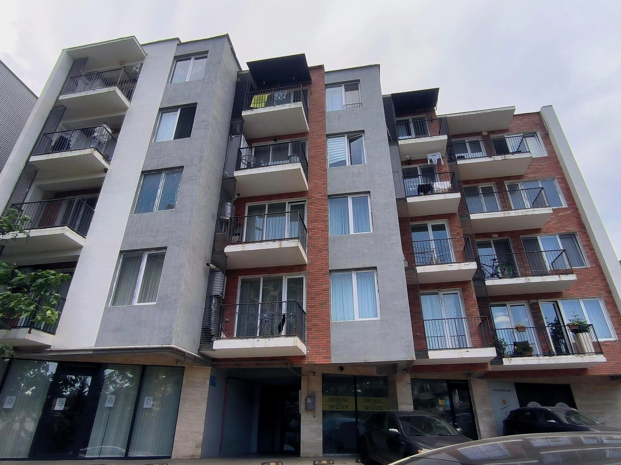 საბურთალო ჰილსი