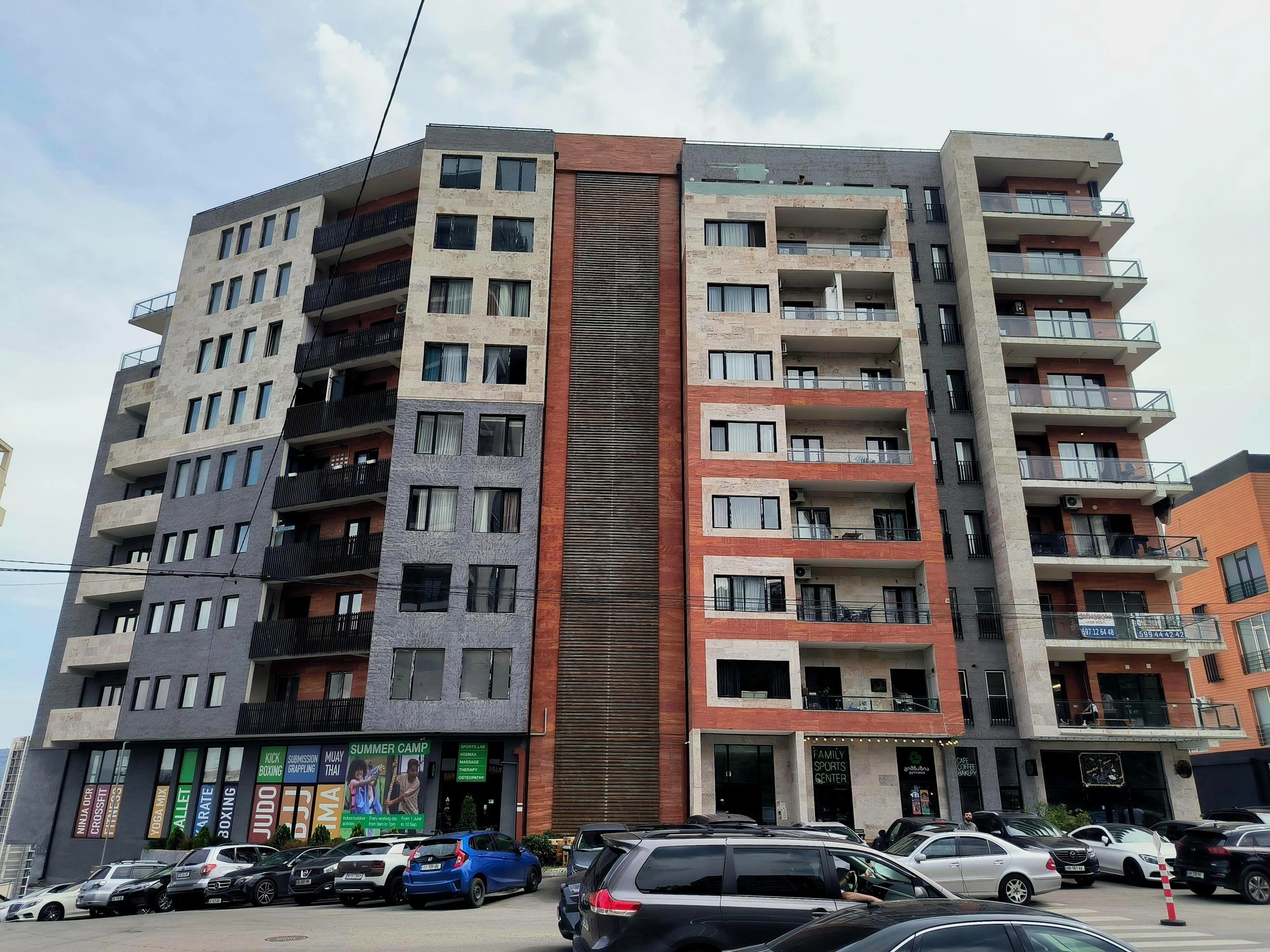 ჩემპიონთა სახლი