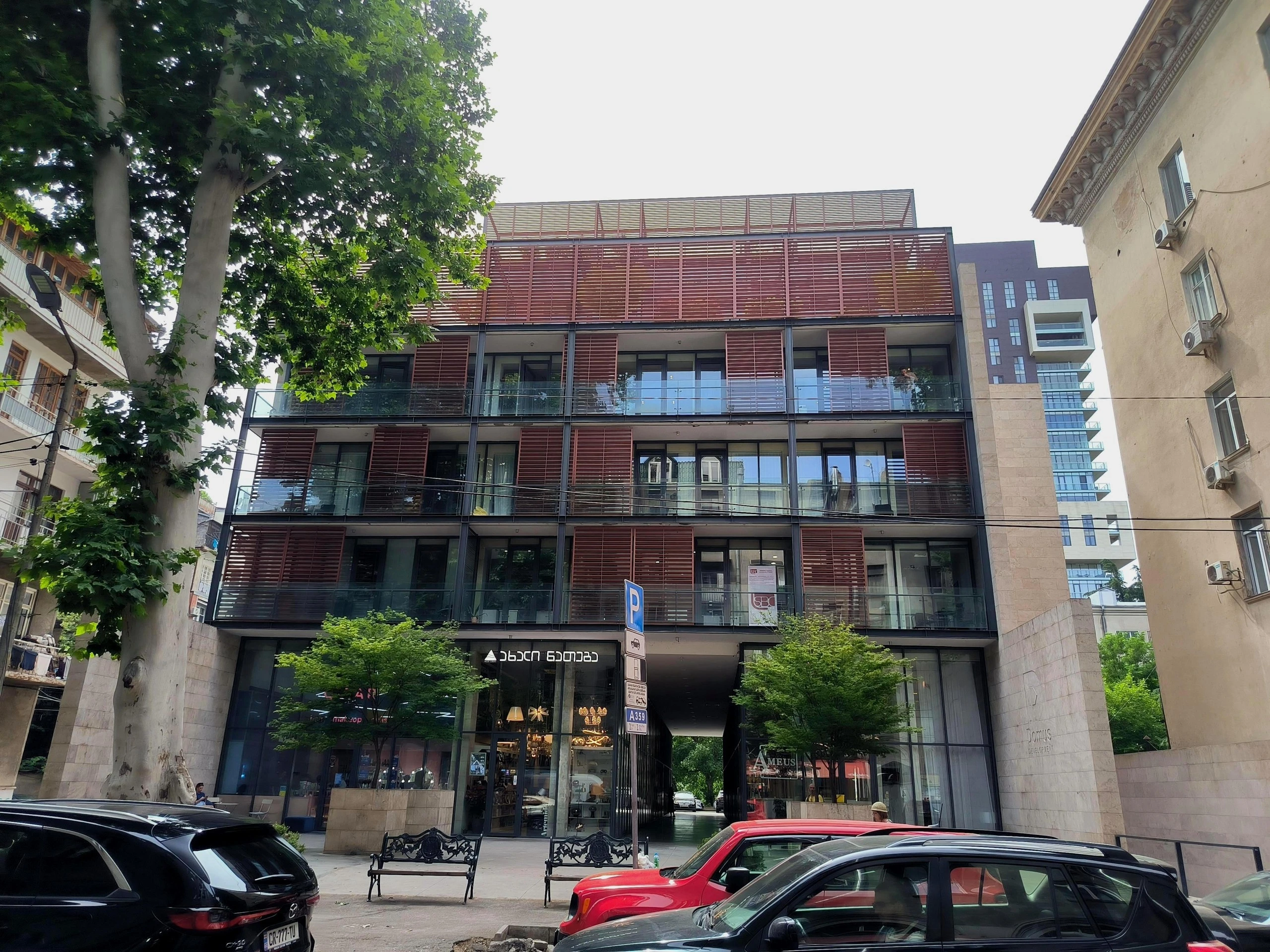 დომუს კავსაძე 3