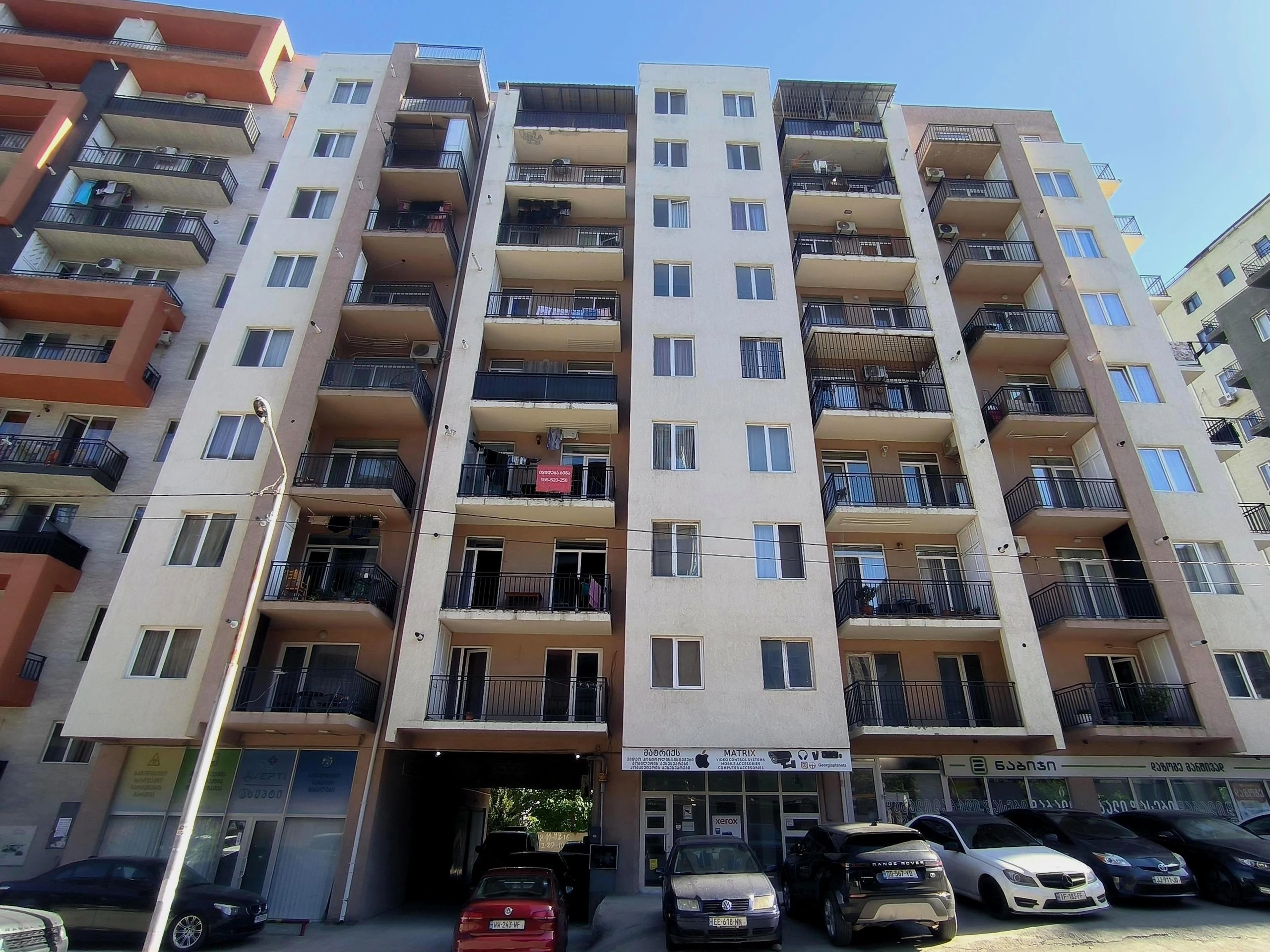 რაფიელ დანიბეგაშვილის ქუჩა 2