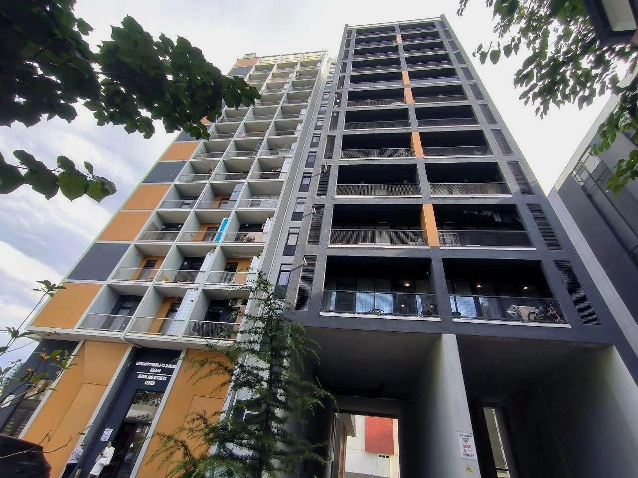 ქავთარაძის ქუჩა 58