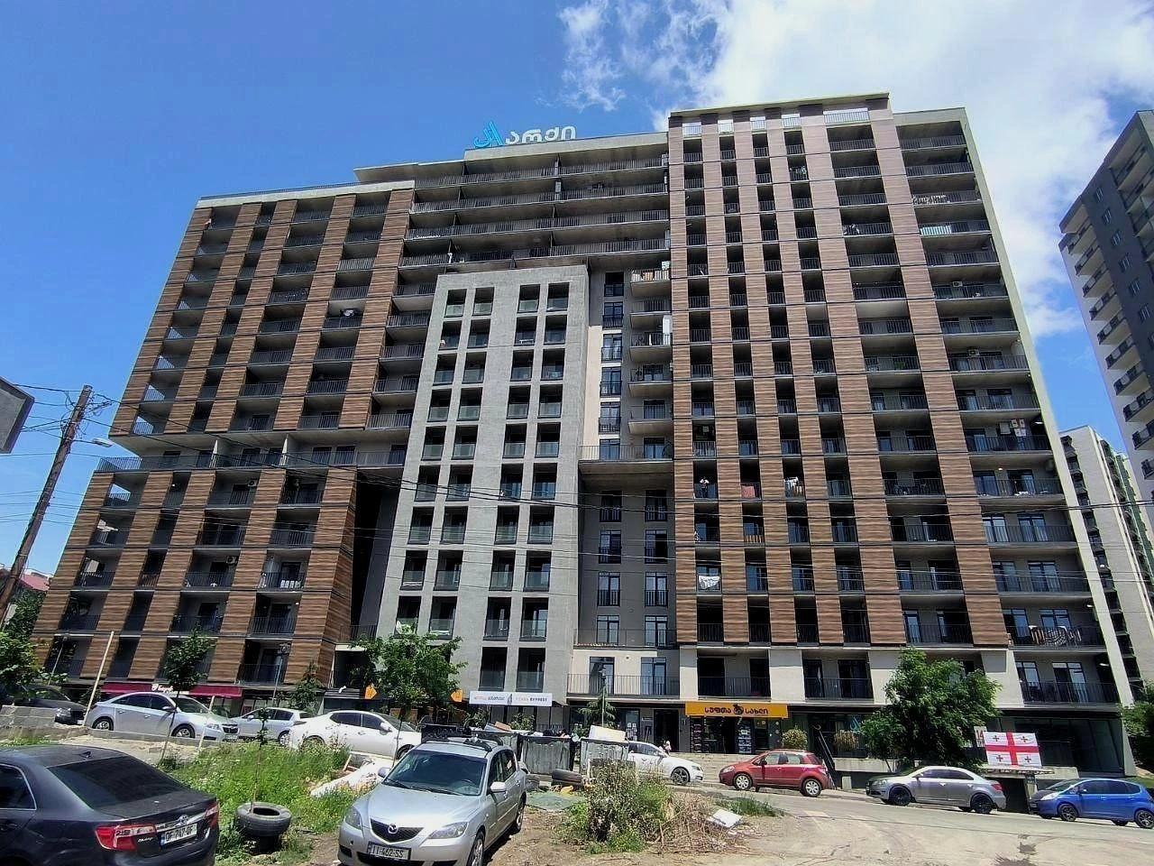 არქი გლდანი 3