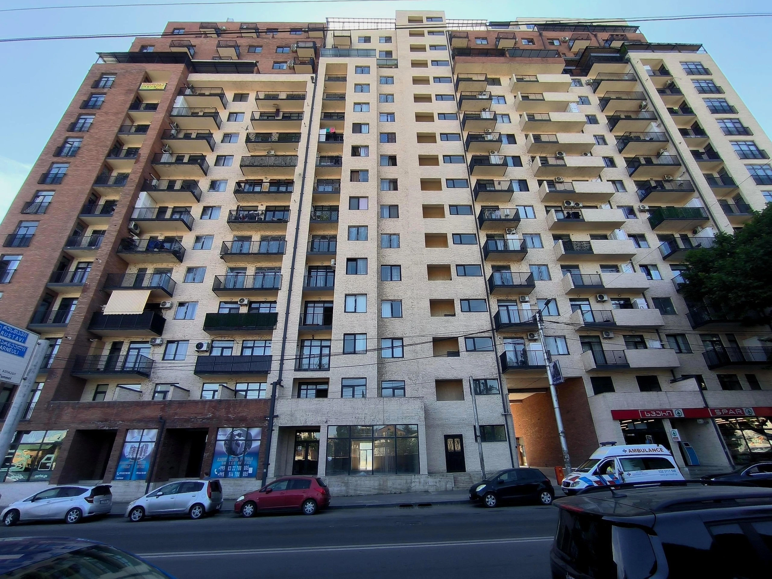 რიჩარდ ჰოლბრუკის ქუჩა 9ა