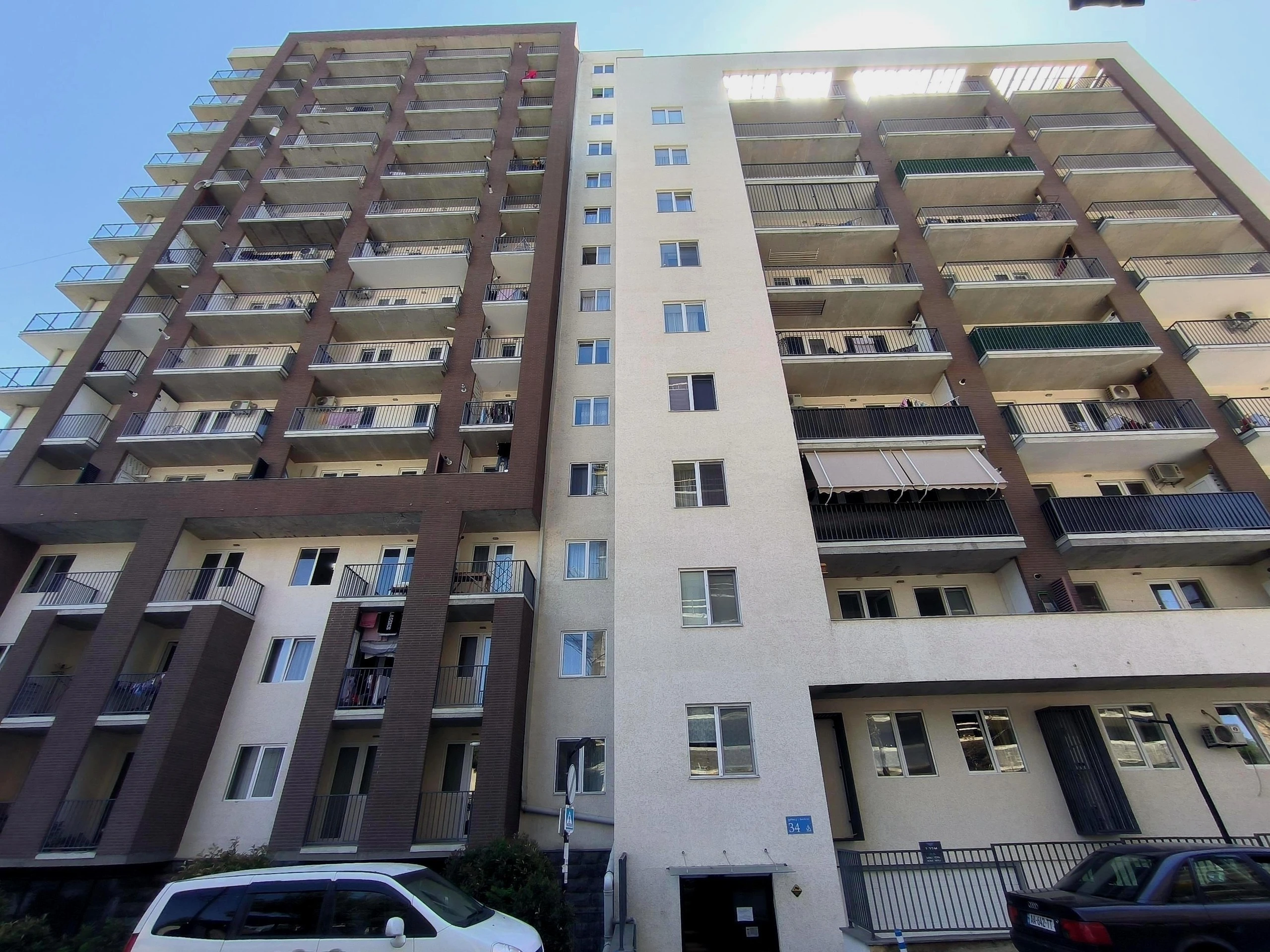 არქი გლდანი 2