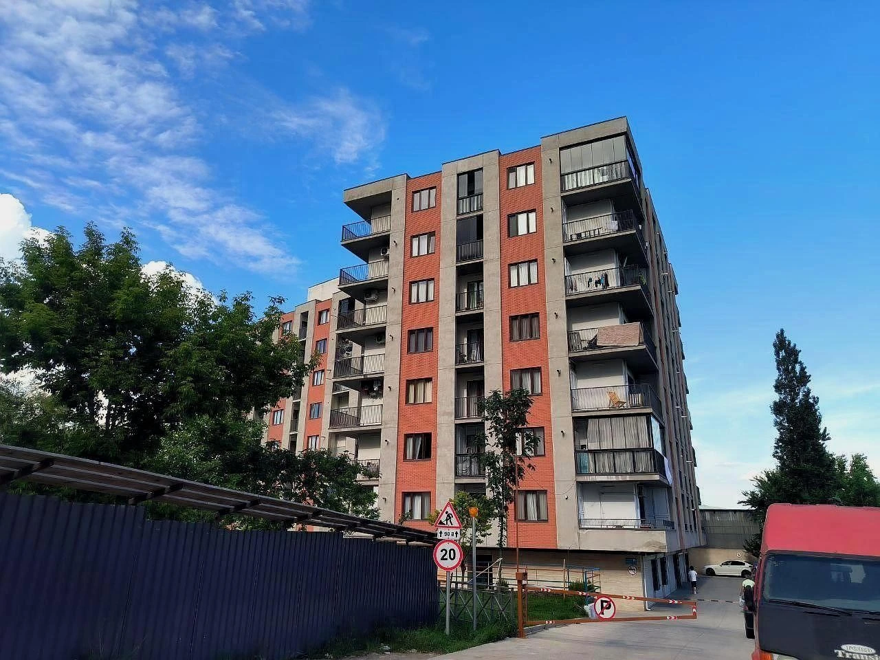 ფარნავაზ მეფის გამზირი 19