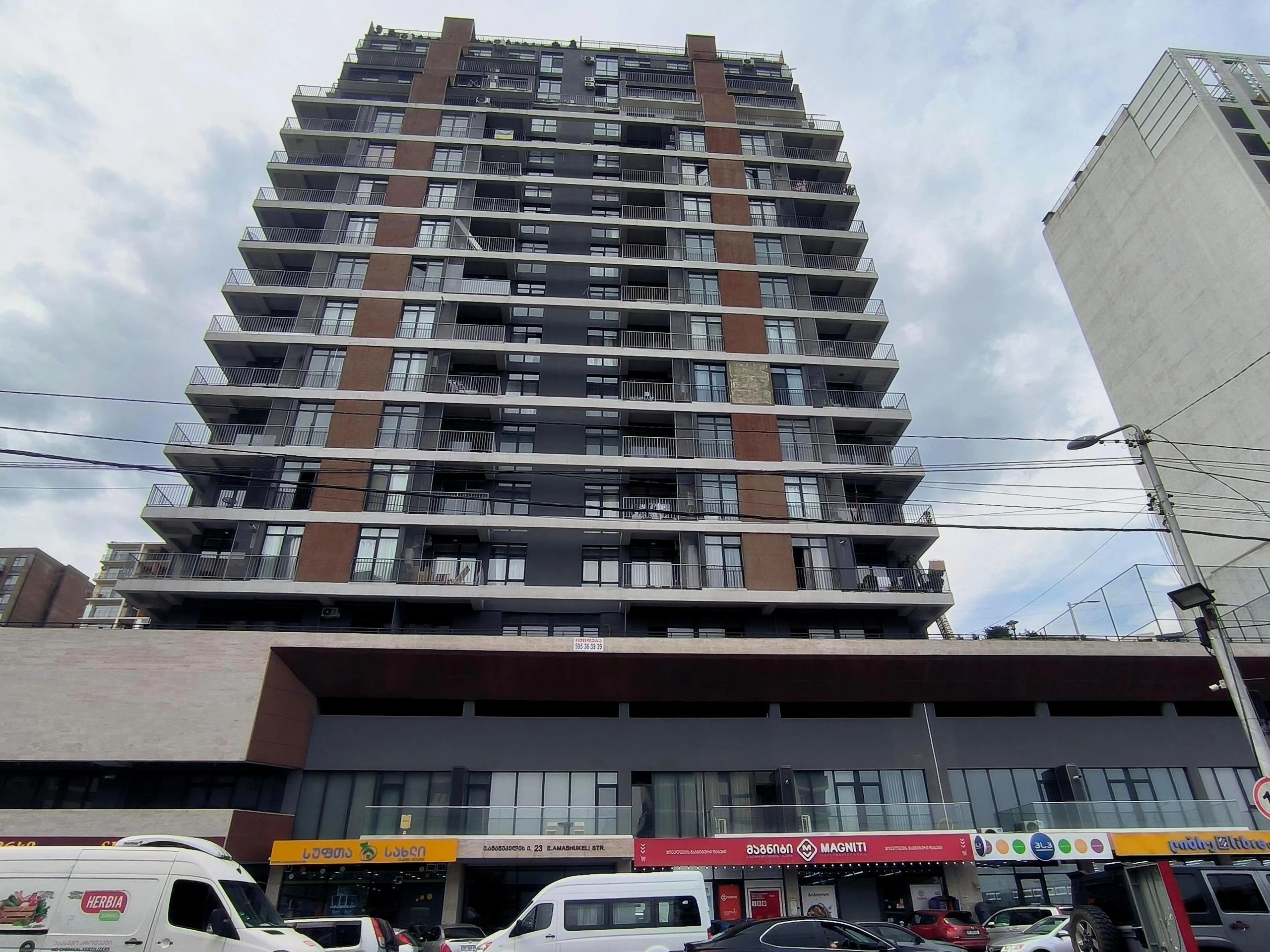 ელგუჯა ამაშუკელის ქუჩა 23