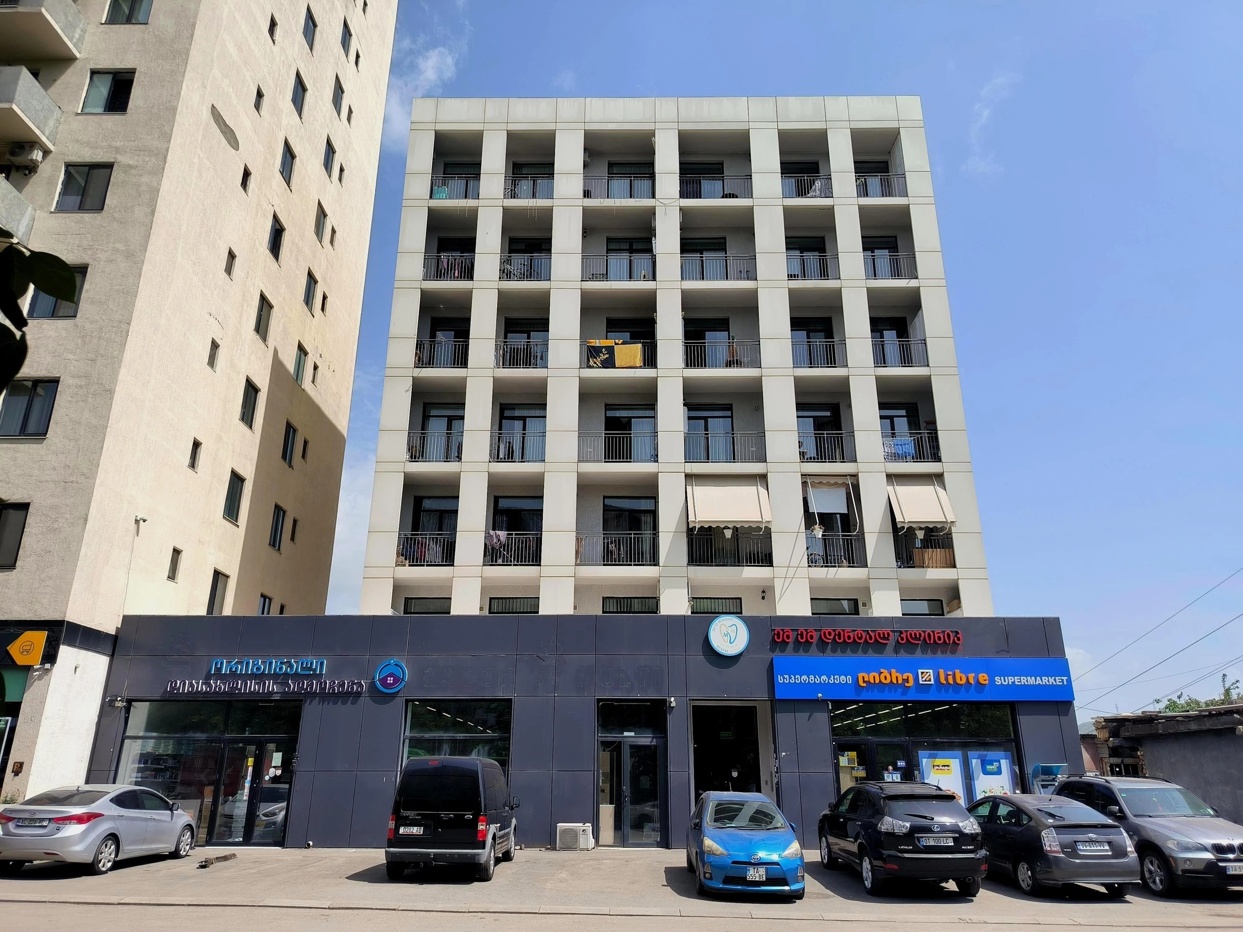 ვლადიმერ ნანეიშვილის ქუჩა 23/1