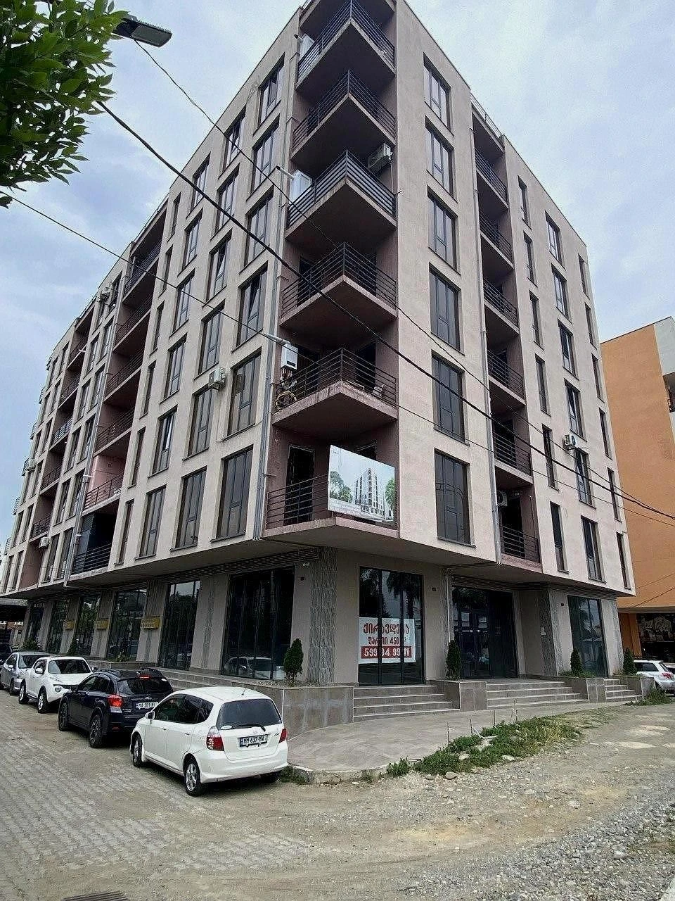 ბესიკის ქუჩა 35