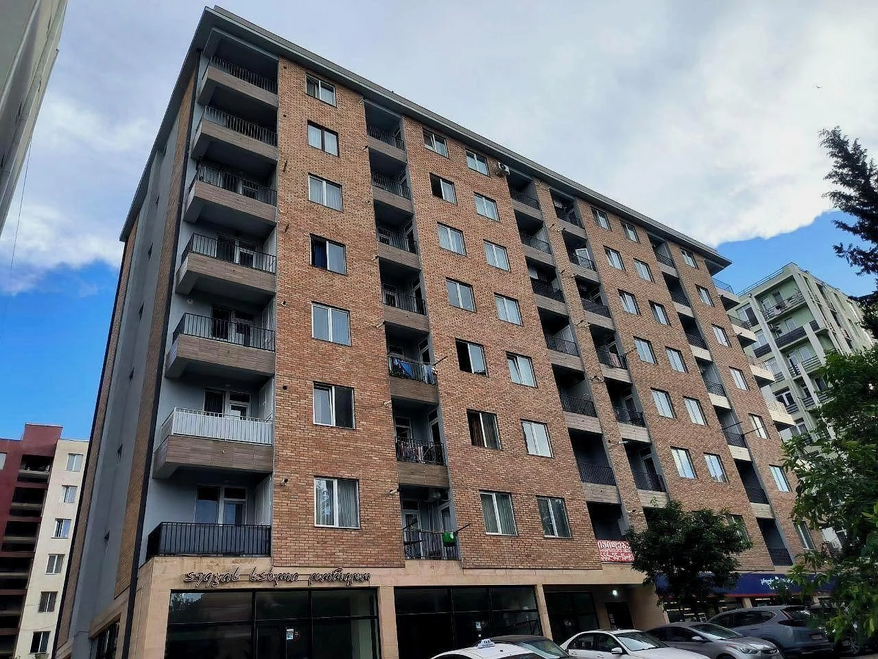 გიორგი ბრწყინვალეს ქუჩა 32ა