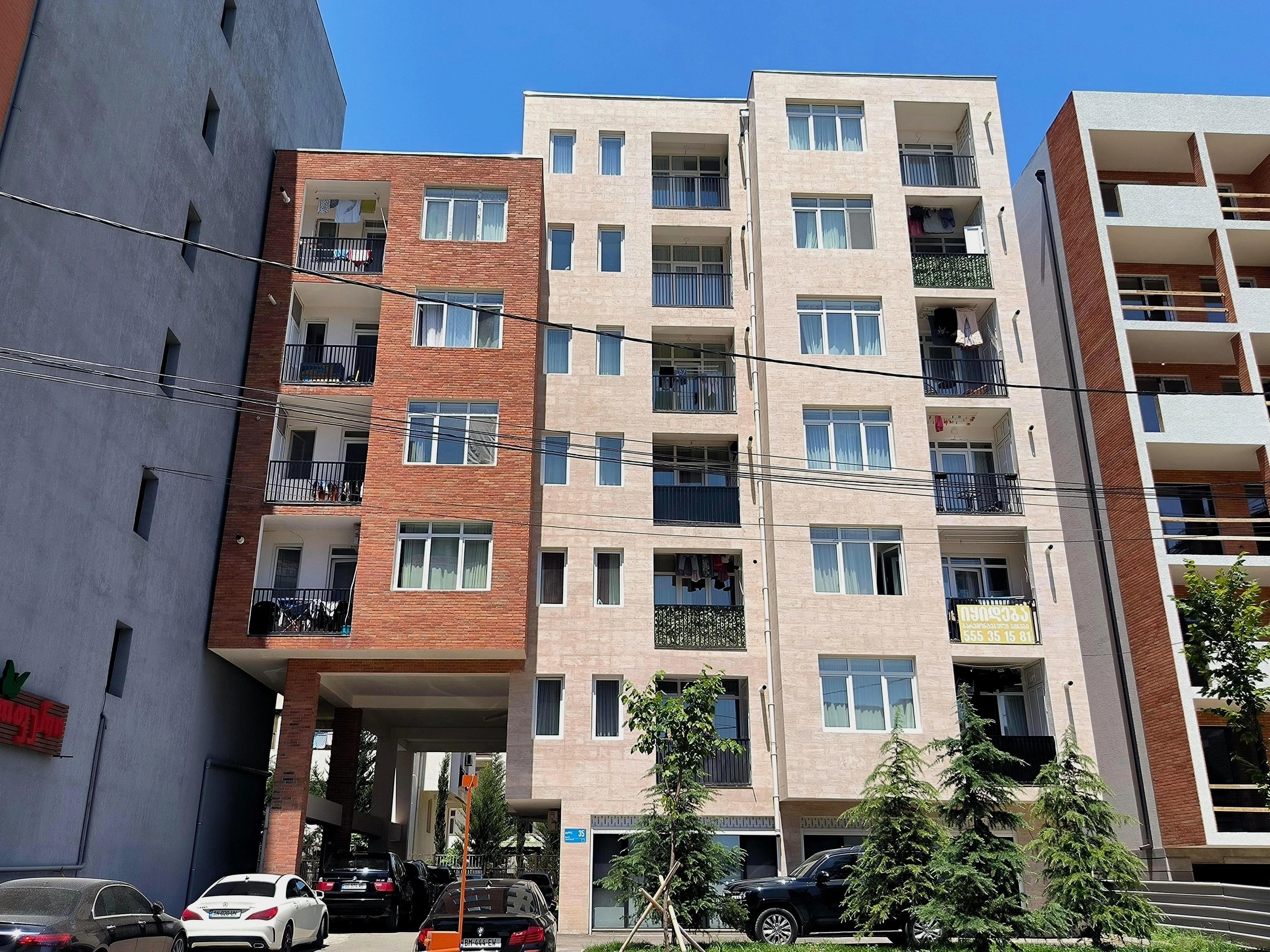 დავარის ქუჩა 35