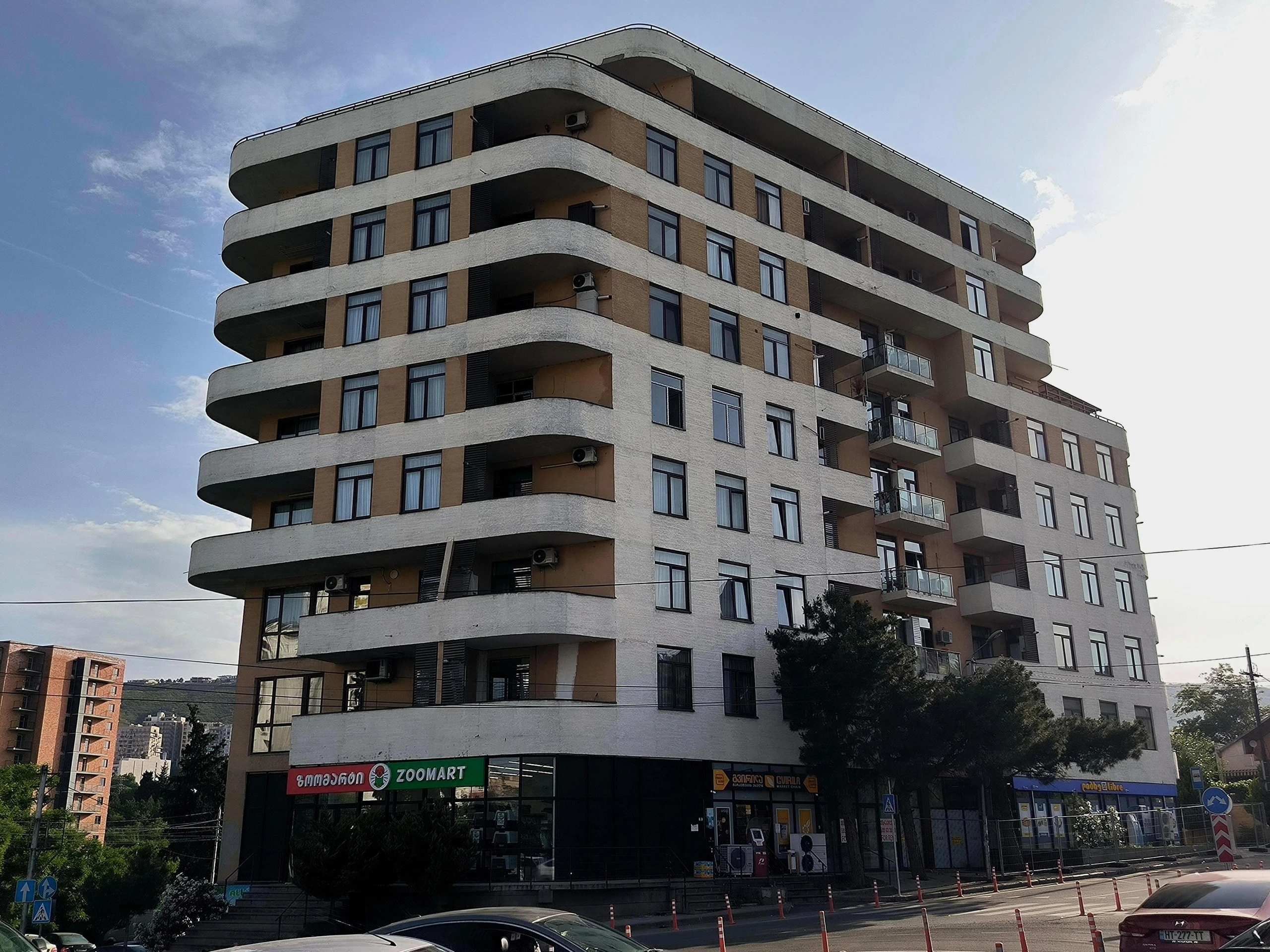 ნიუ დიღომი