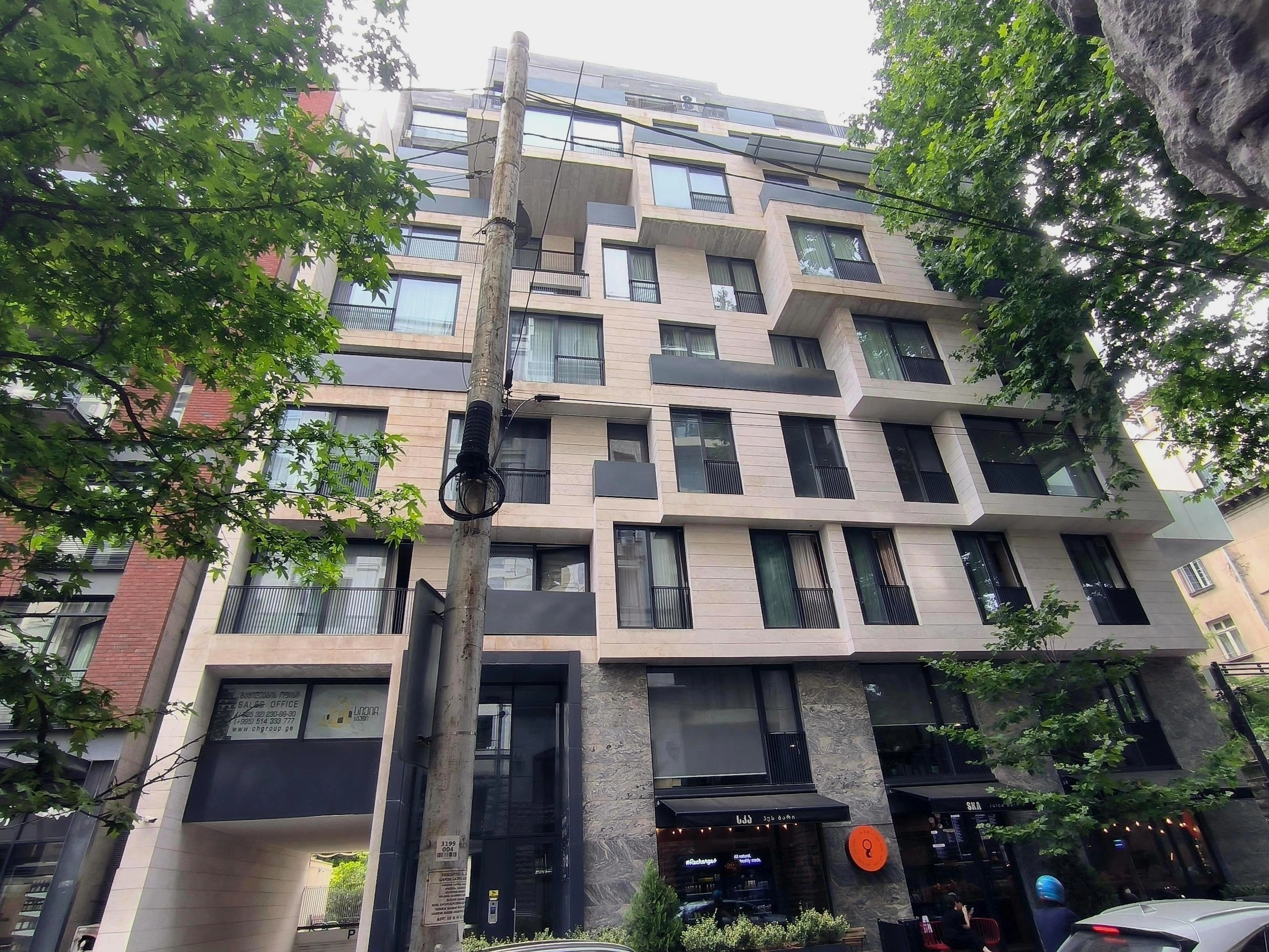 რიგა პლაზა