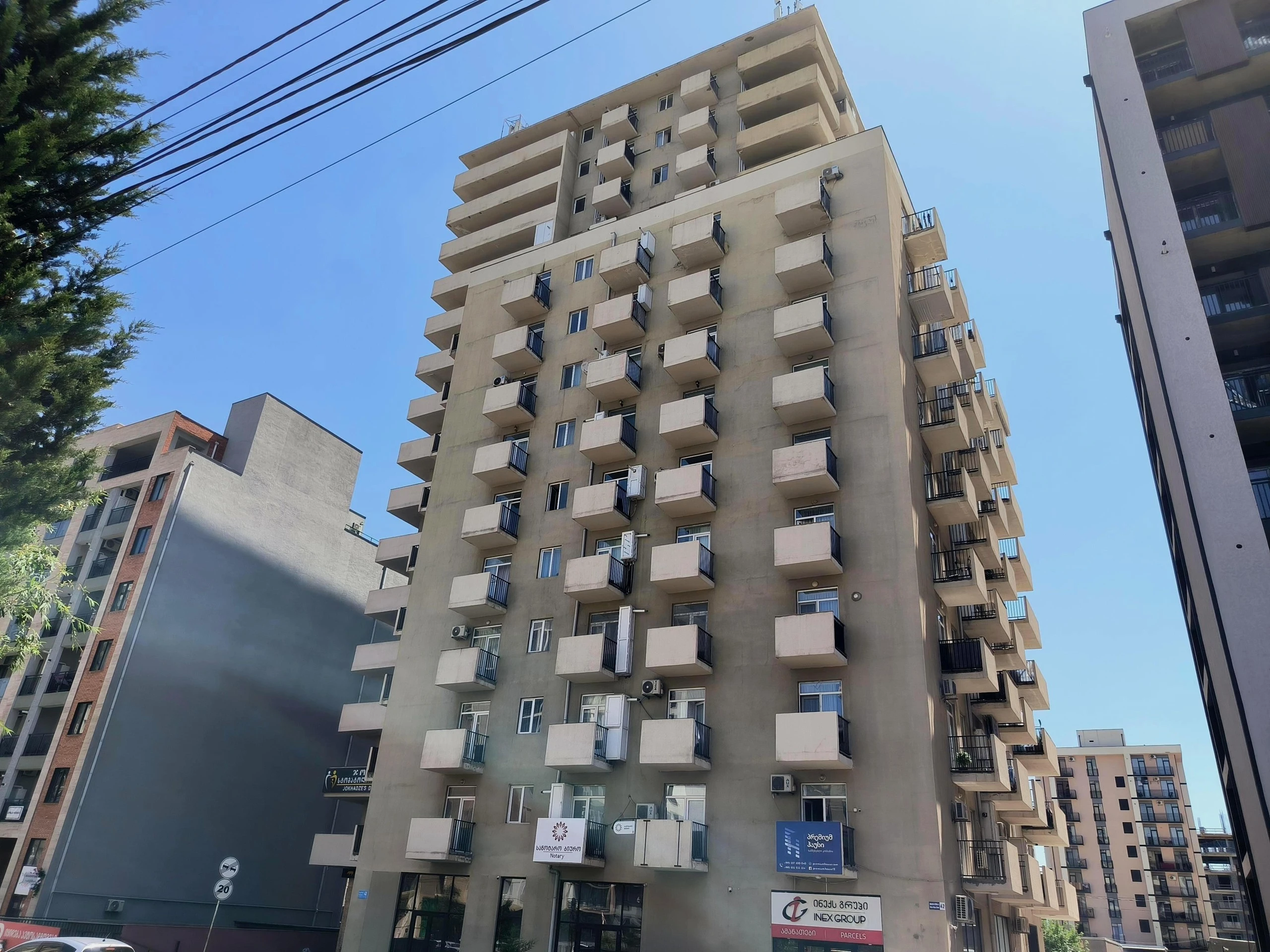 მირიან მეფის ქუჩა 42