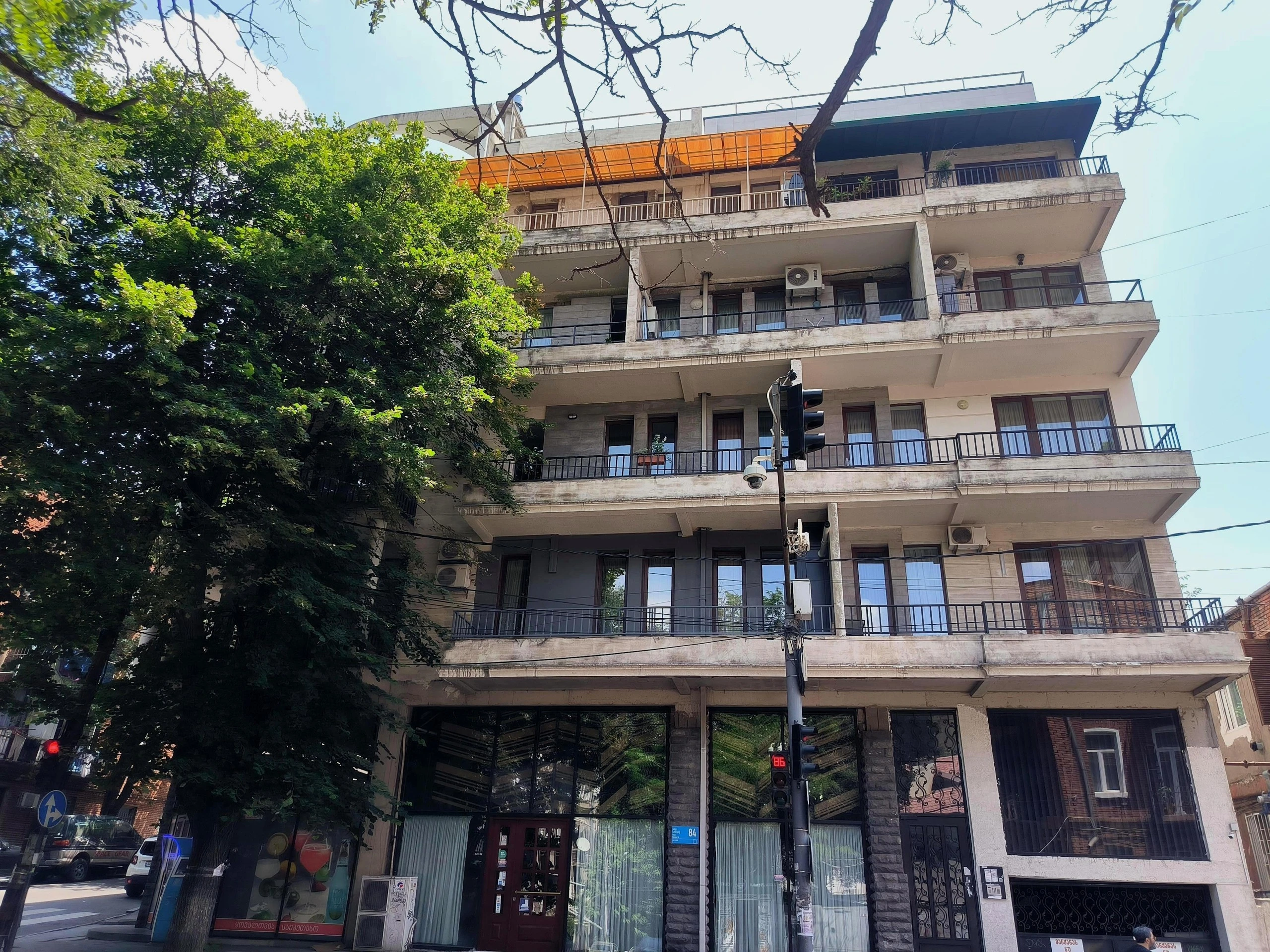 ვასილ ბარნოვის ქუჩა 84