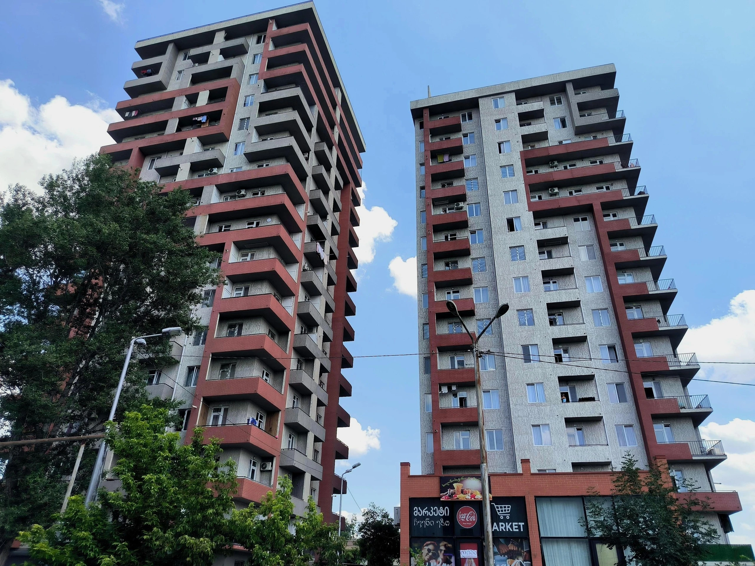 ვარკეთილი ლაგი