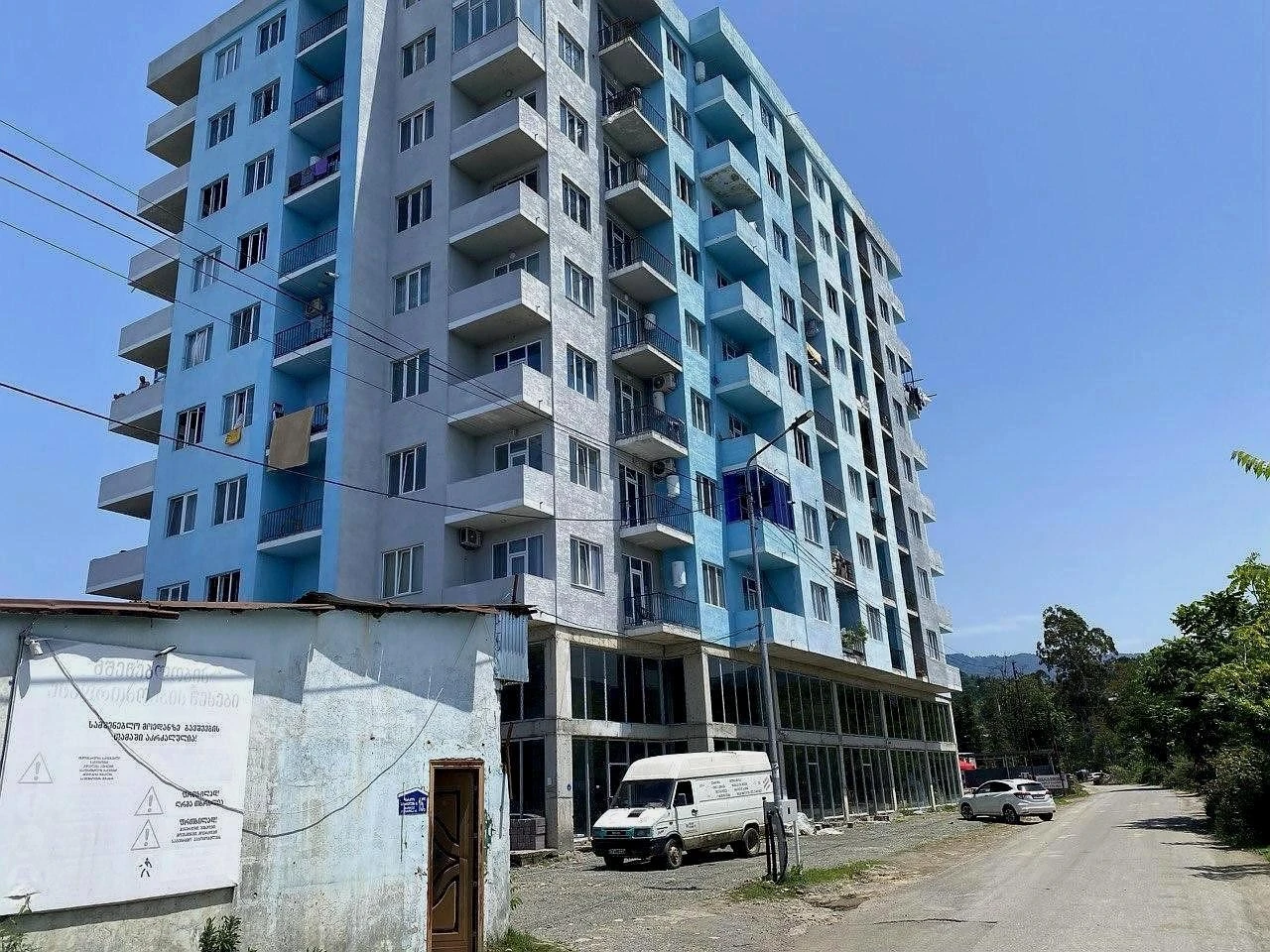 მარკოს აჭარელის ქუჩა 15