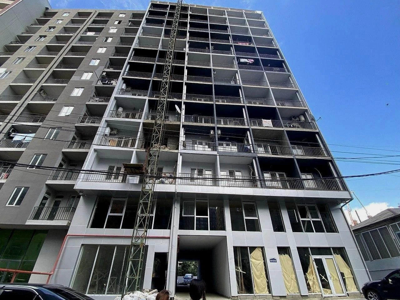 Dini Development House