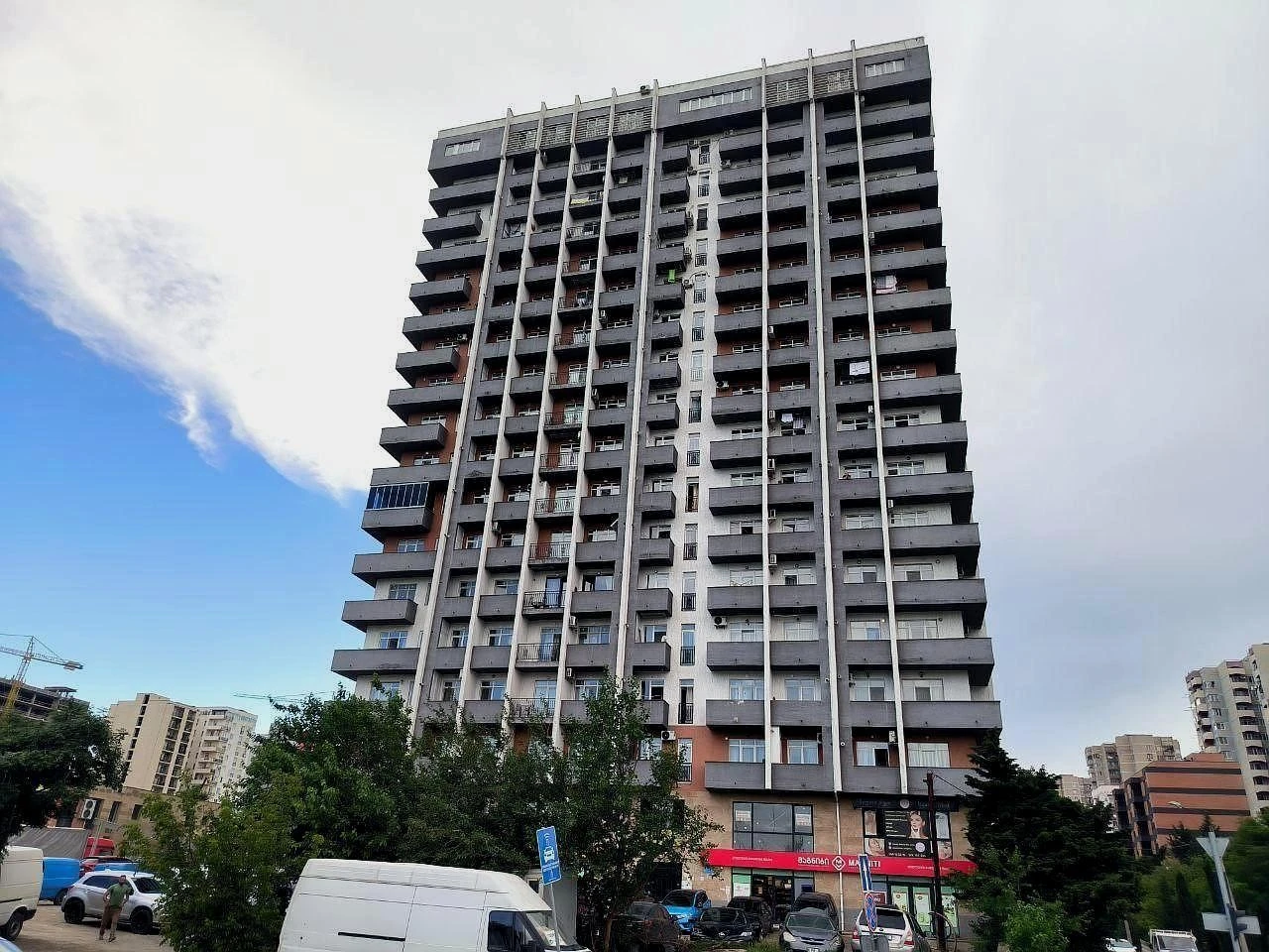 დემაქს დიღომი