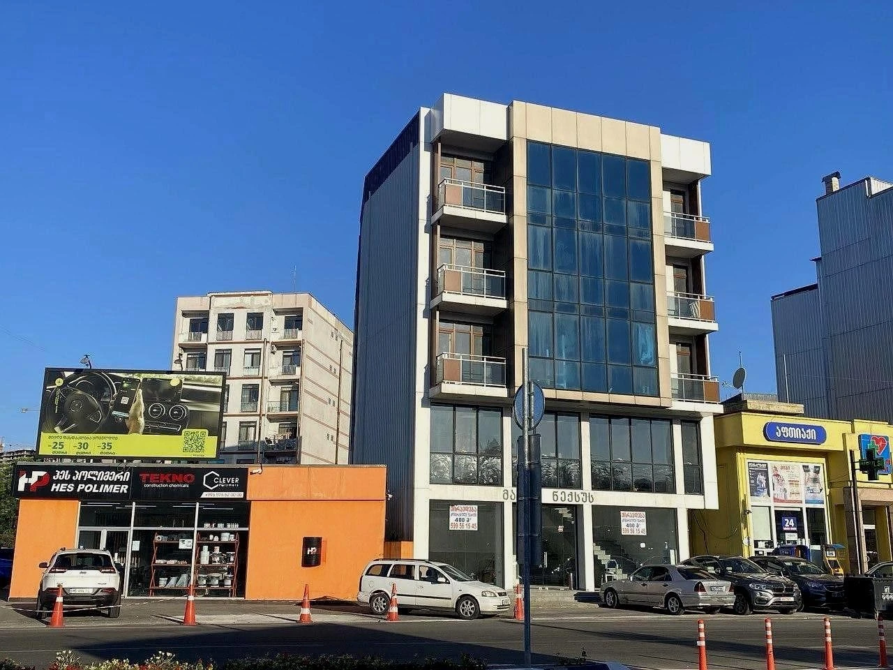 აეროპორტის გზატკეცილი 90